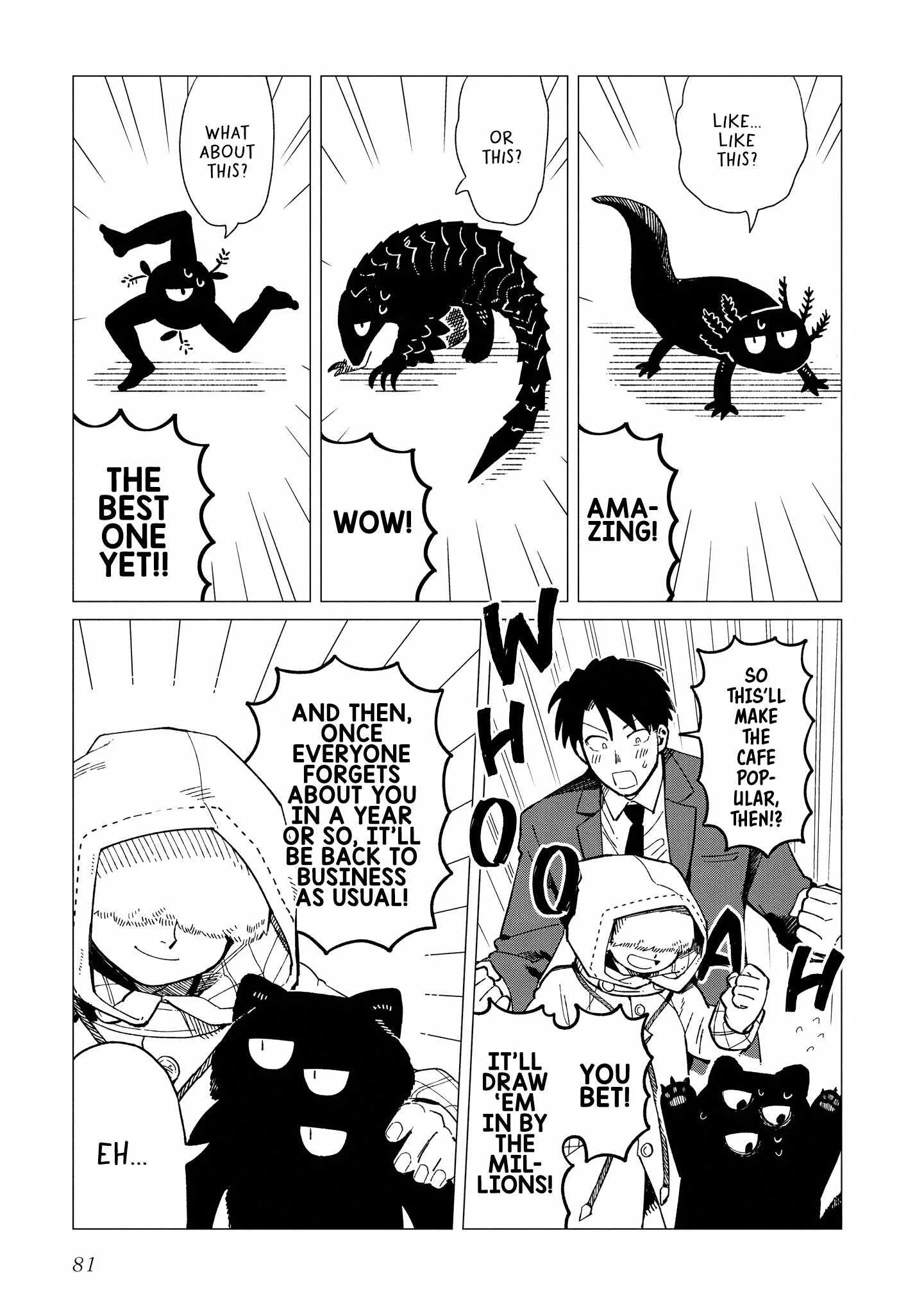 Shinozaki-kun no Mente Jijou Chapter 33 page 19