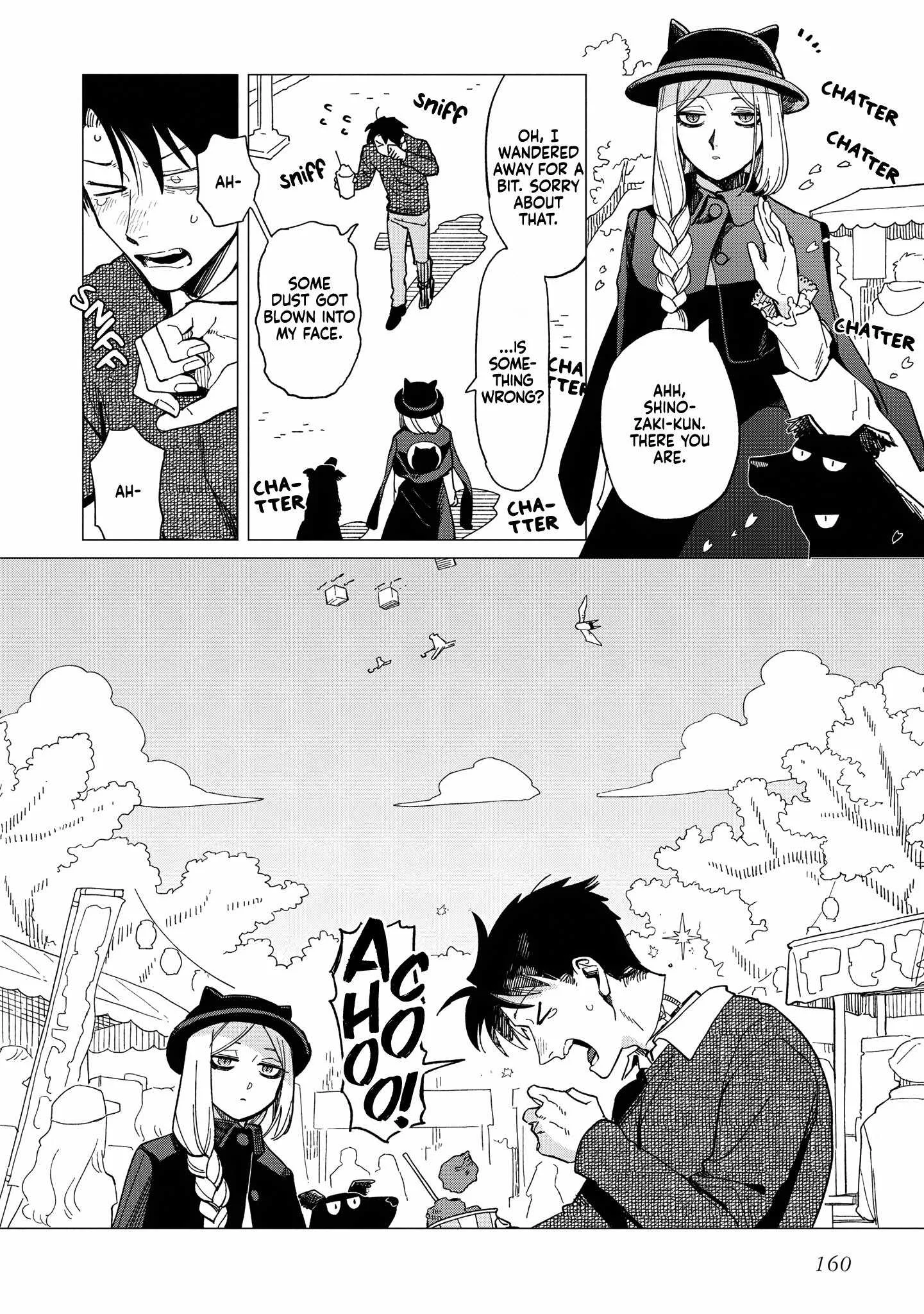 Shinozaki-kun no Mente Jijou Chapter 34.5 page 16