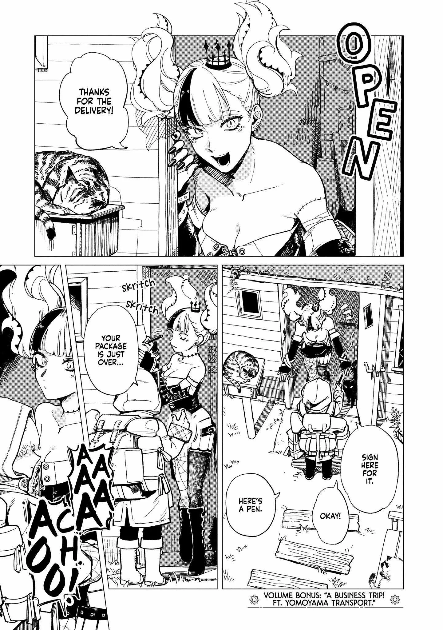 Shinozaki-kun no Mente Jijou Chapter 34.5 page 1