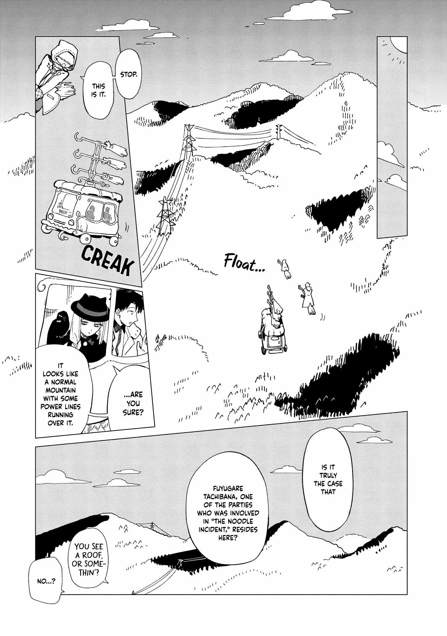 Shinozaki-kun no Mente Jijou Chapter 34 page 3