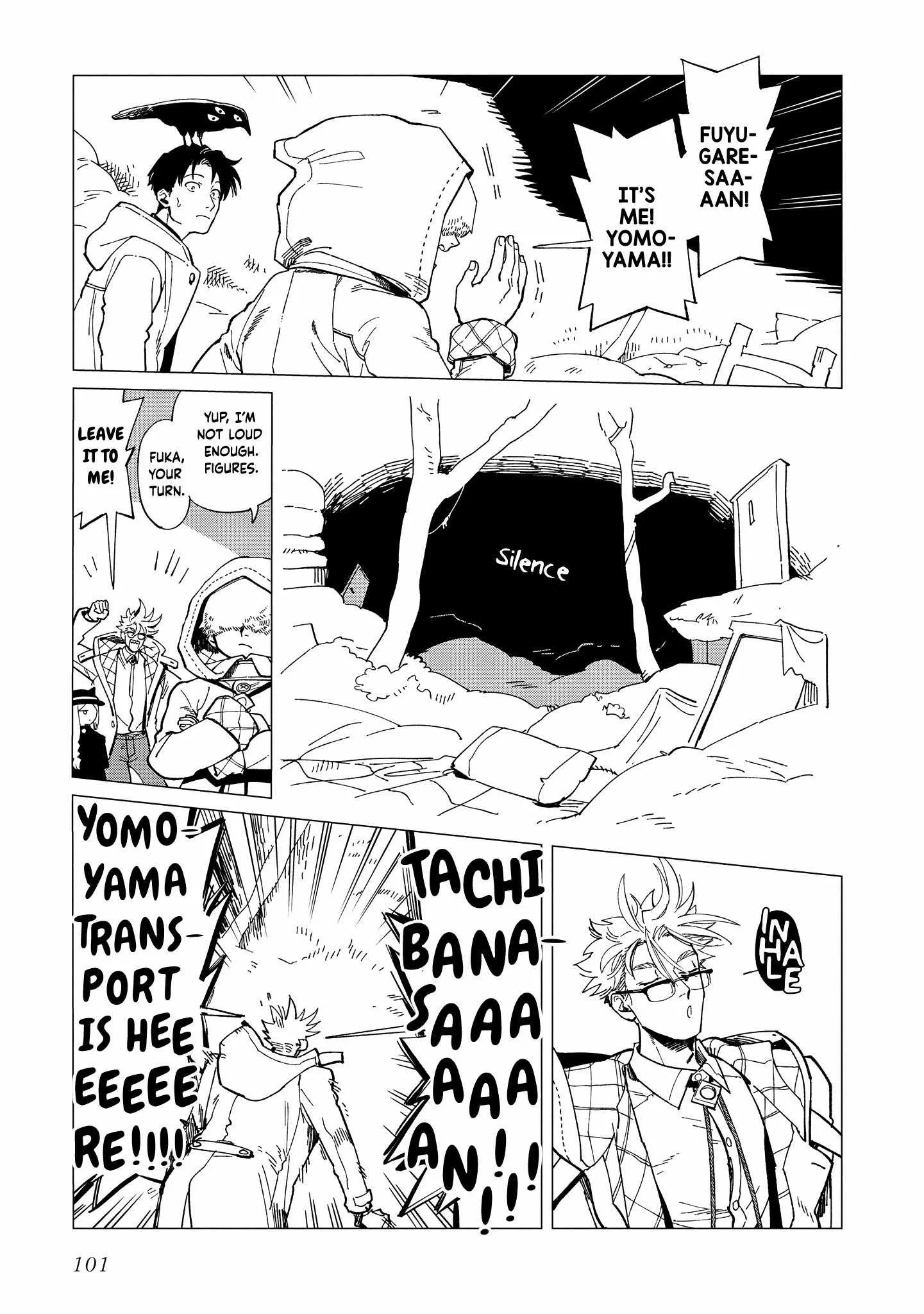 Shinozaki-kun no Mente Jijou Chapter 34 page 7