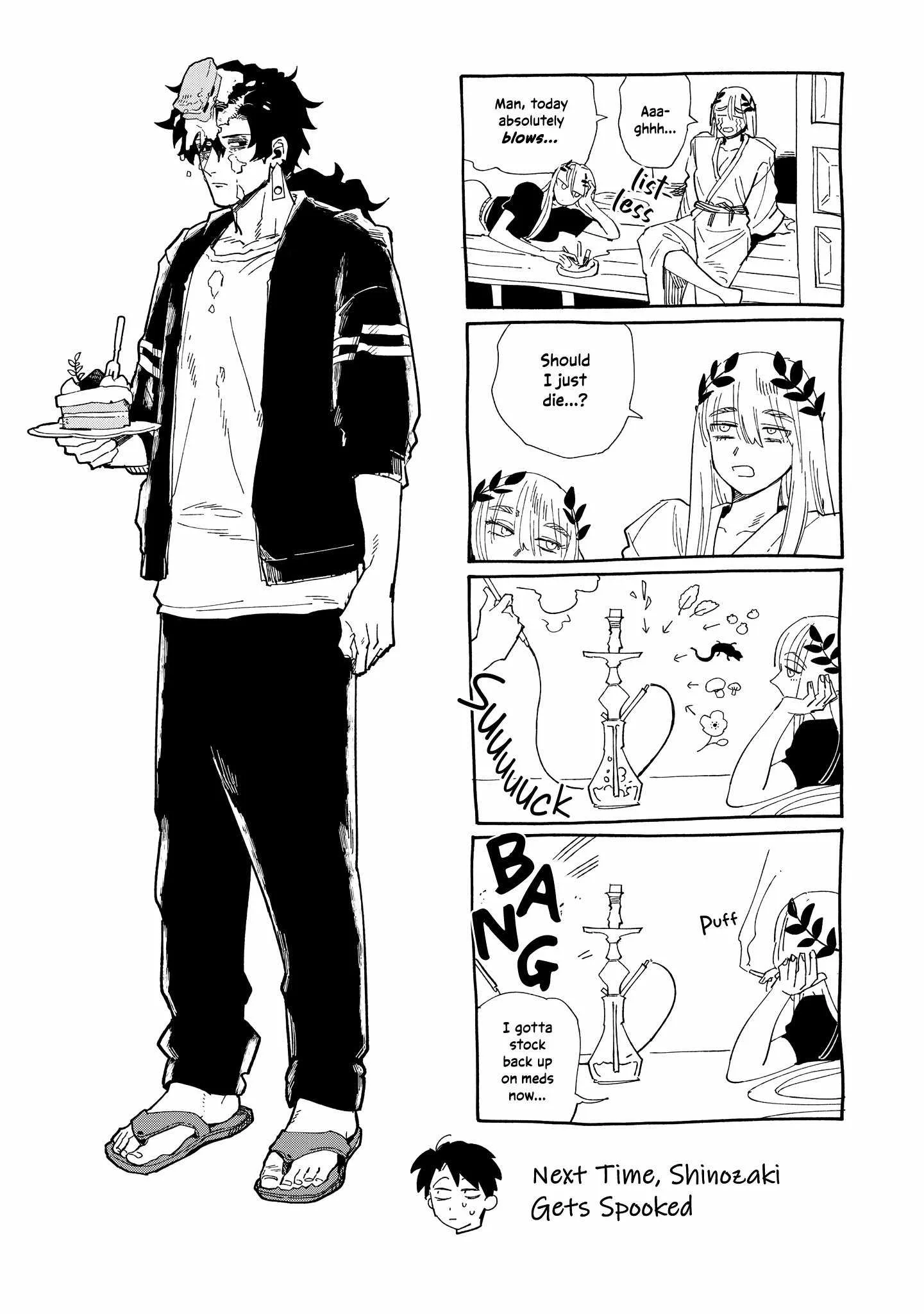 Shinozaki-kun no Mente Jijou Chapter 34 page 49