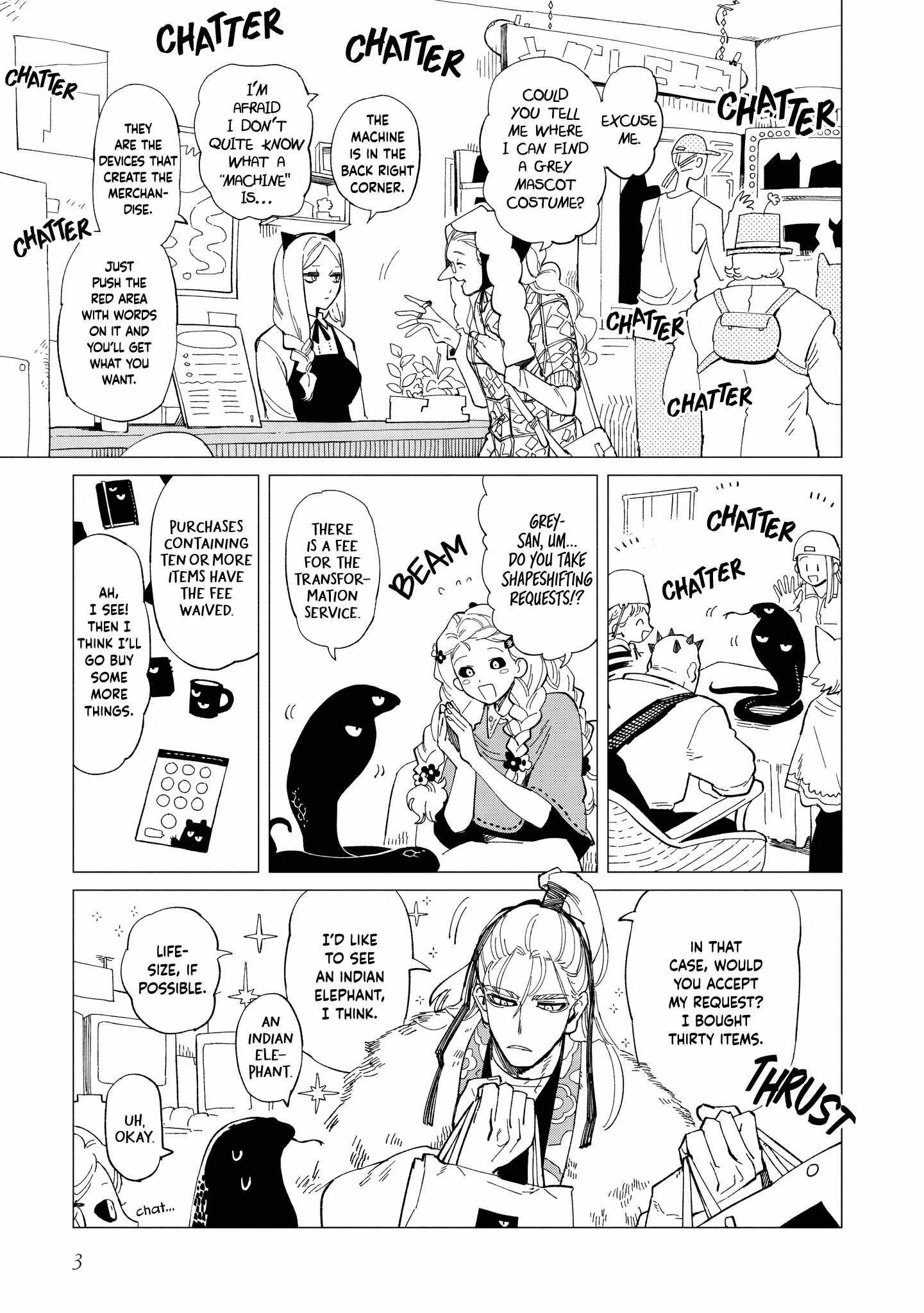 Shinozaki-kun no Mente Jijou Chapter 35 page 3