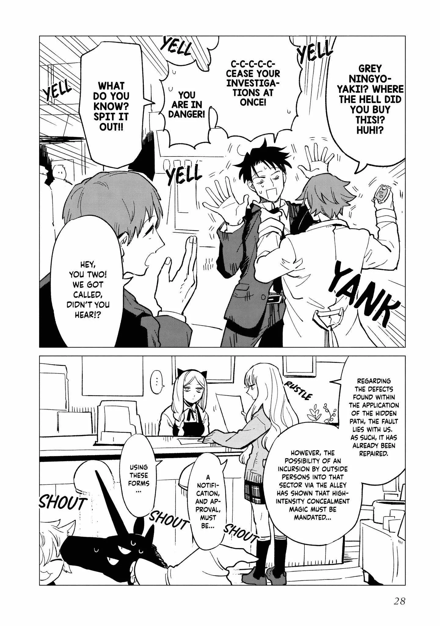 Shinozaki-kun no Mente Jijou Chapter 35 page 28