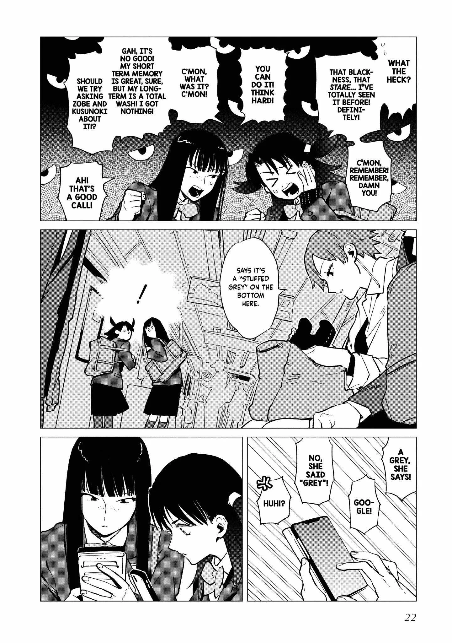 Shinozaki-kun no Mente Jijou Chapter 35 page 22
