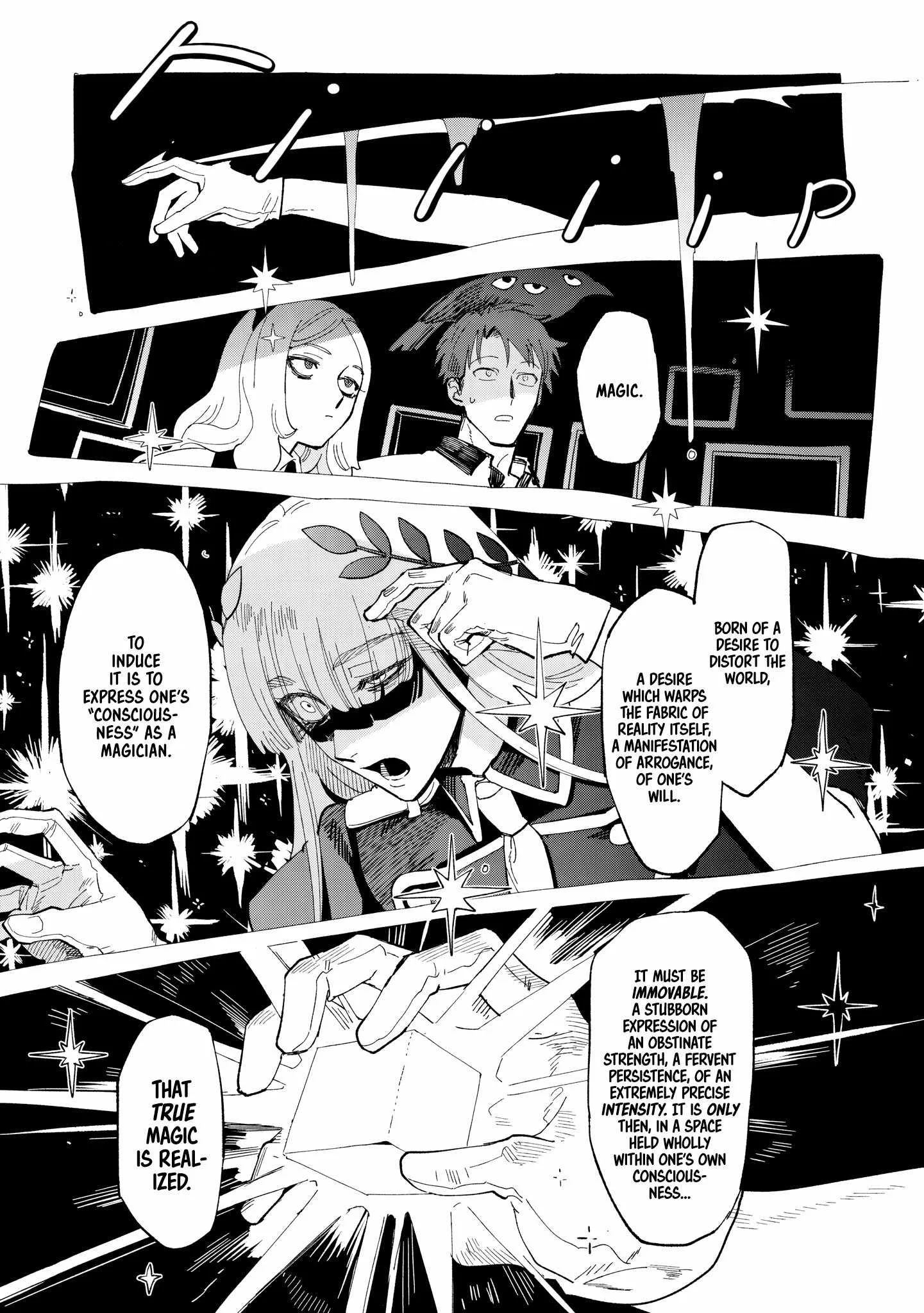 Shinozaki-kun no Mente Jijou Chapter 35 page 7