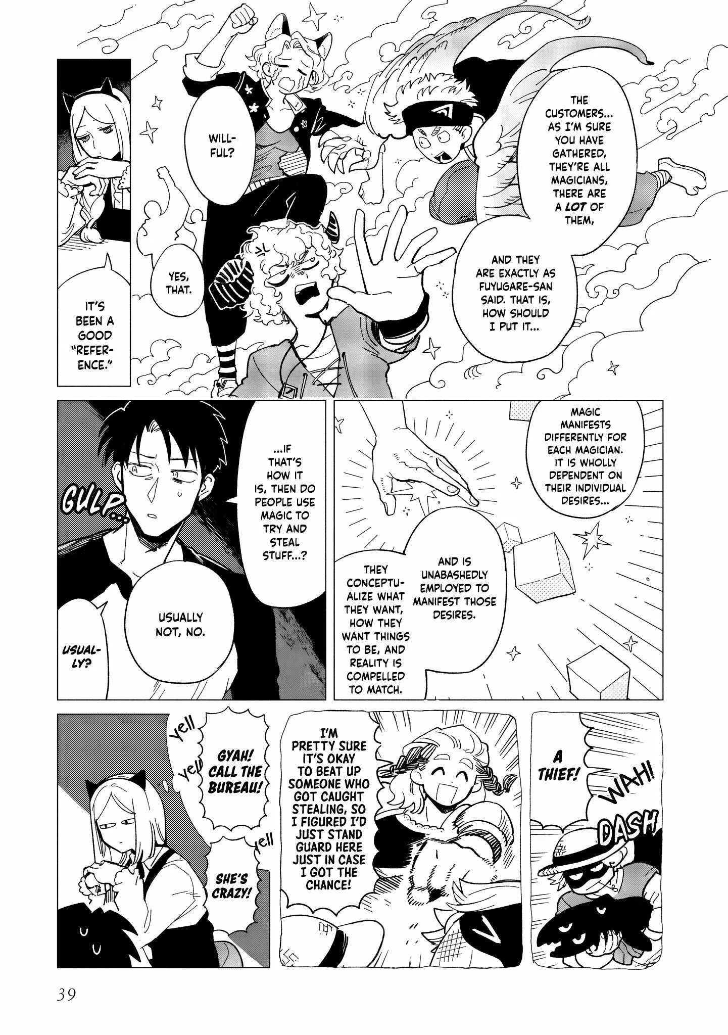 Shinozaki-kun no Mente Jijou Chapter 36 page 9