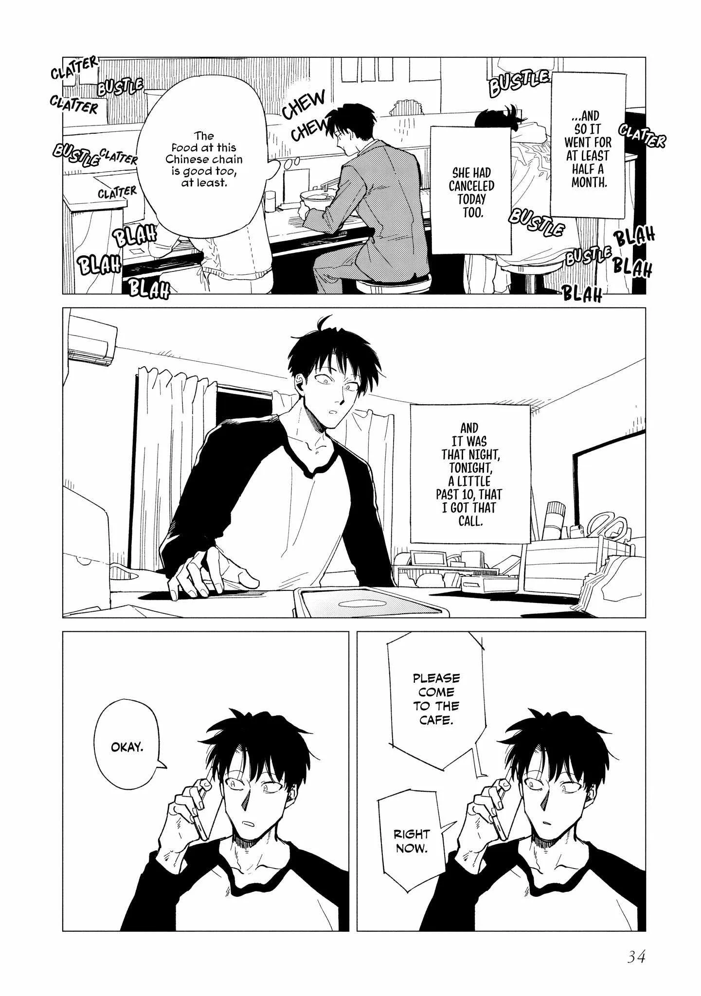 Shinozaki-kun no Mente Jijou Chapter 36 page 4