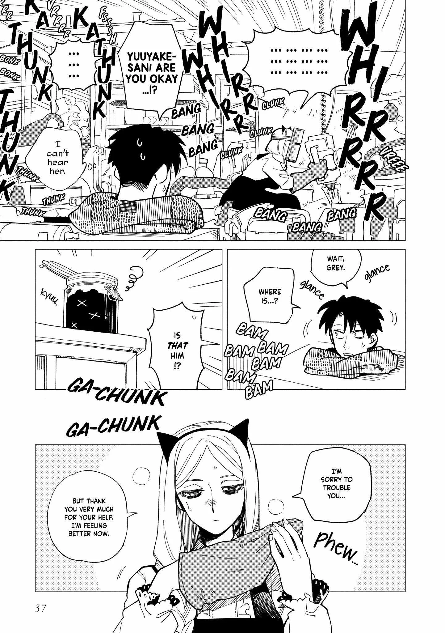 Shinozaki-kun no Mente Jijou Chapter 36 page 7
