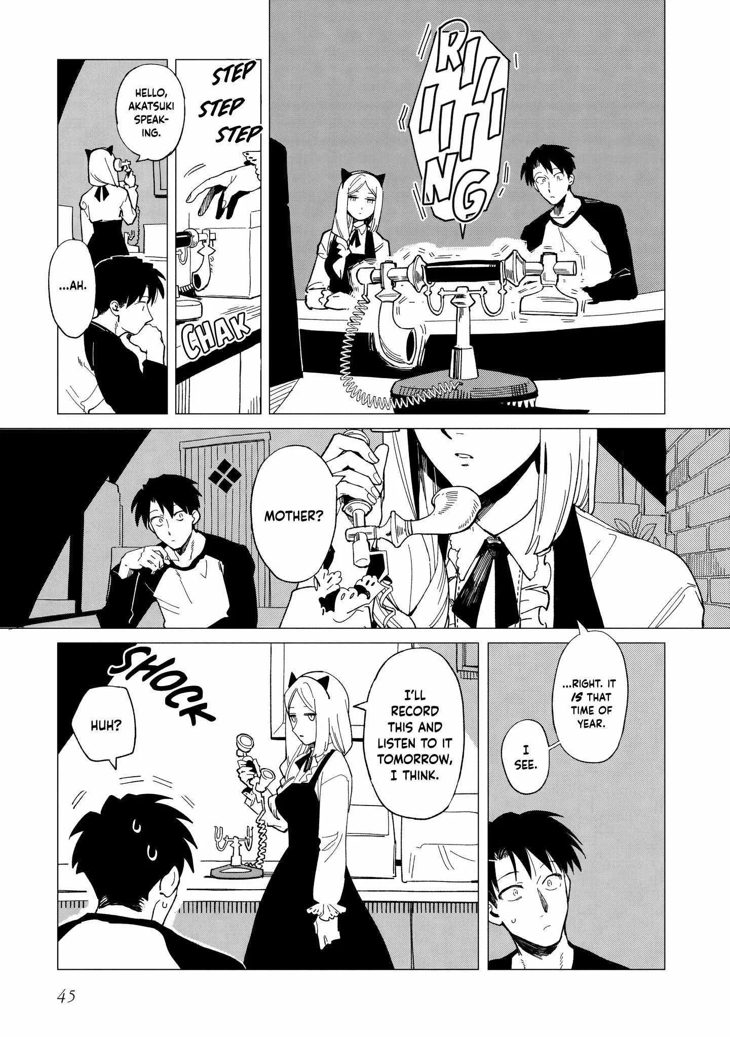 Shinozaki-kun no Mente Jijou Chapter 36 page 15
