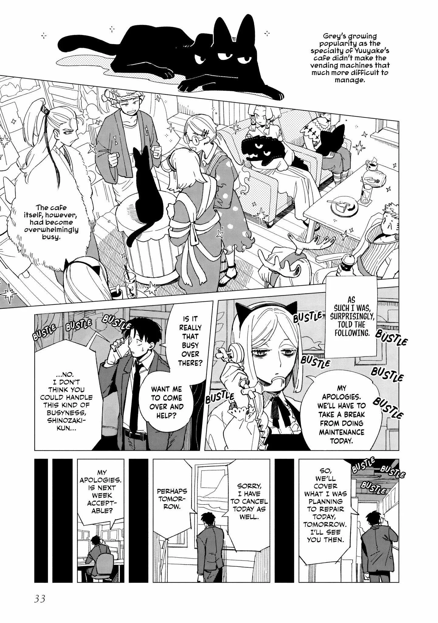 Shinozaki-kun no Mente Jijou Chapter 36 page 3