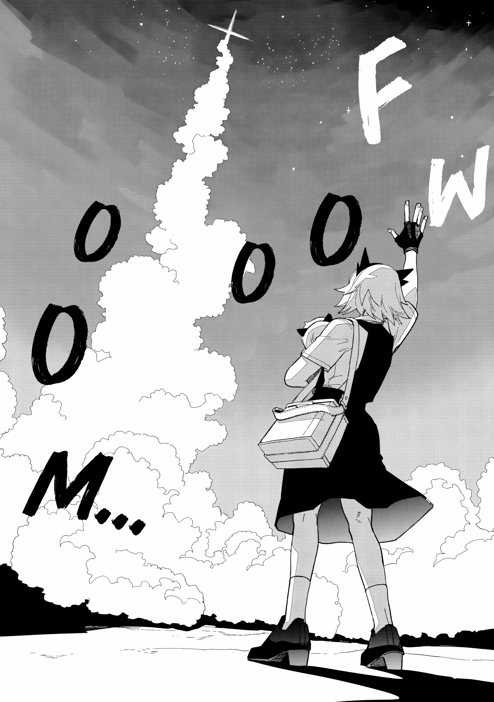 Shinozaki-kun no Mente Jijou Chapter 36 page 24