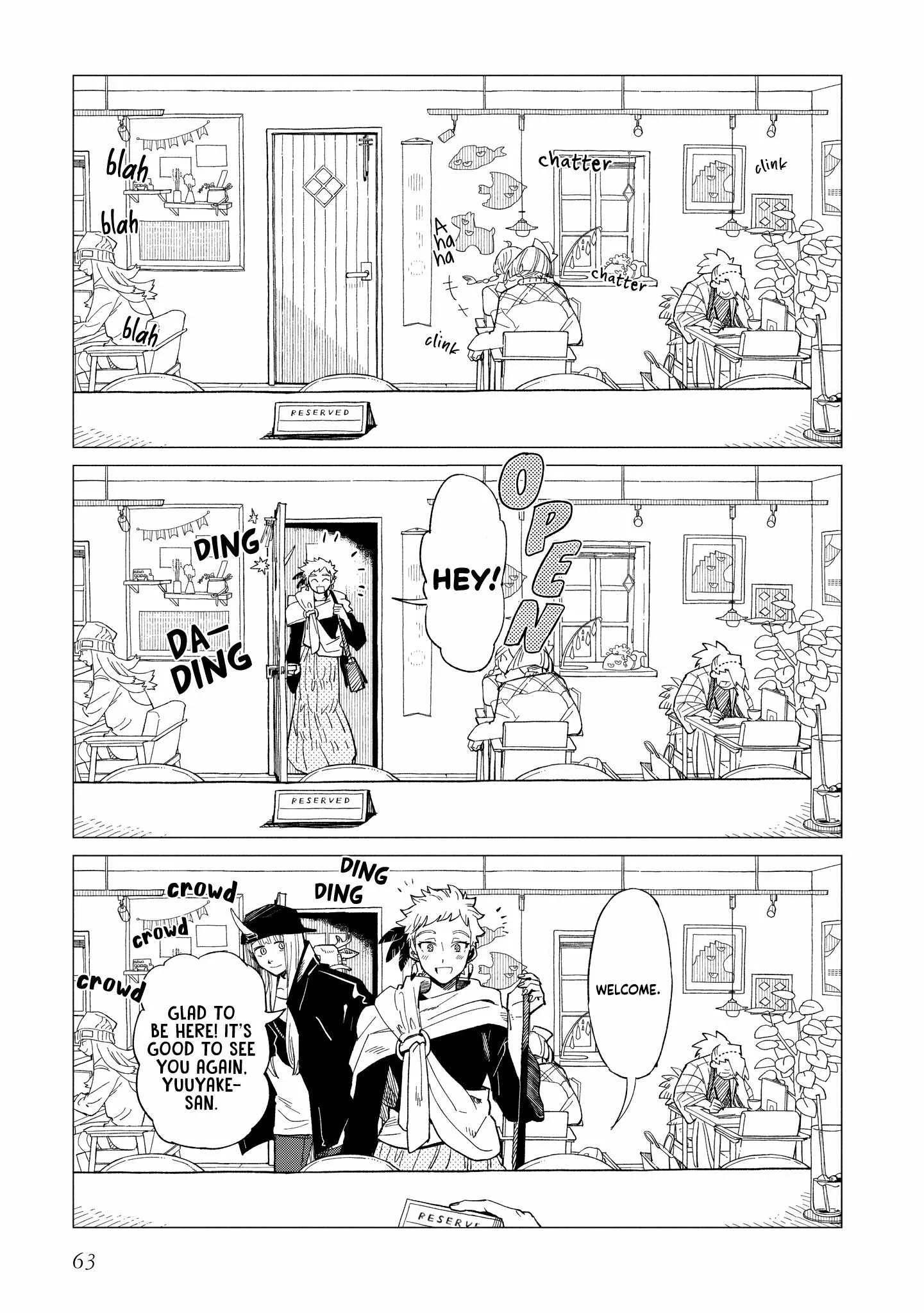 Shinozaki-kun no Mente Jijou Chapter 37 page 3