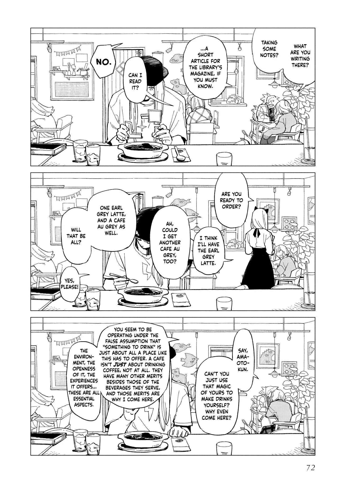 Shinozaki-kun no Mente Jijou Chapter 37 page 12