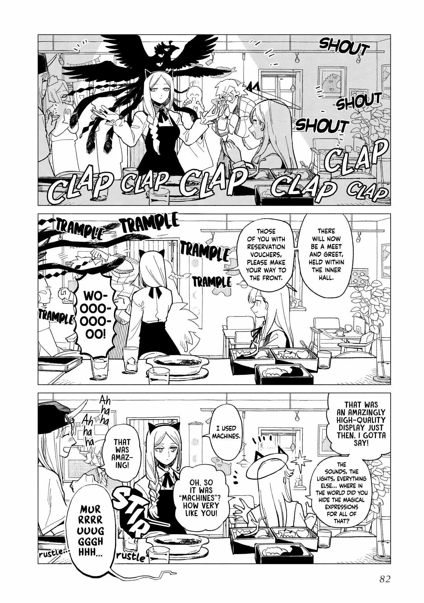 Shinozaki-kun no Mente Jijou Chapter 37 page 22