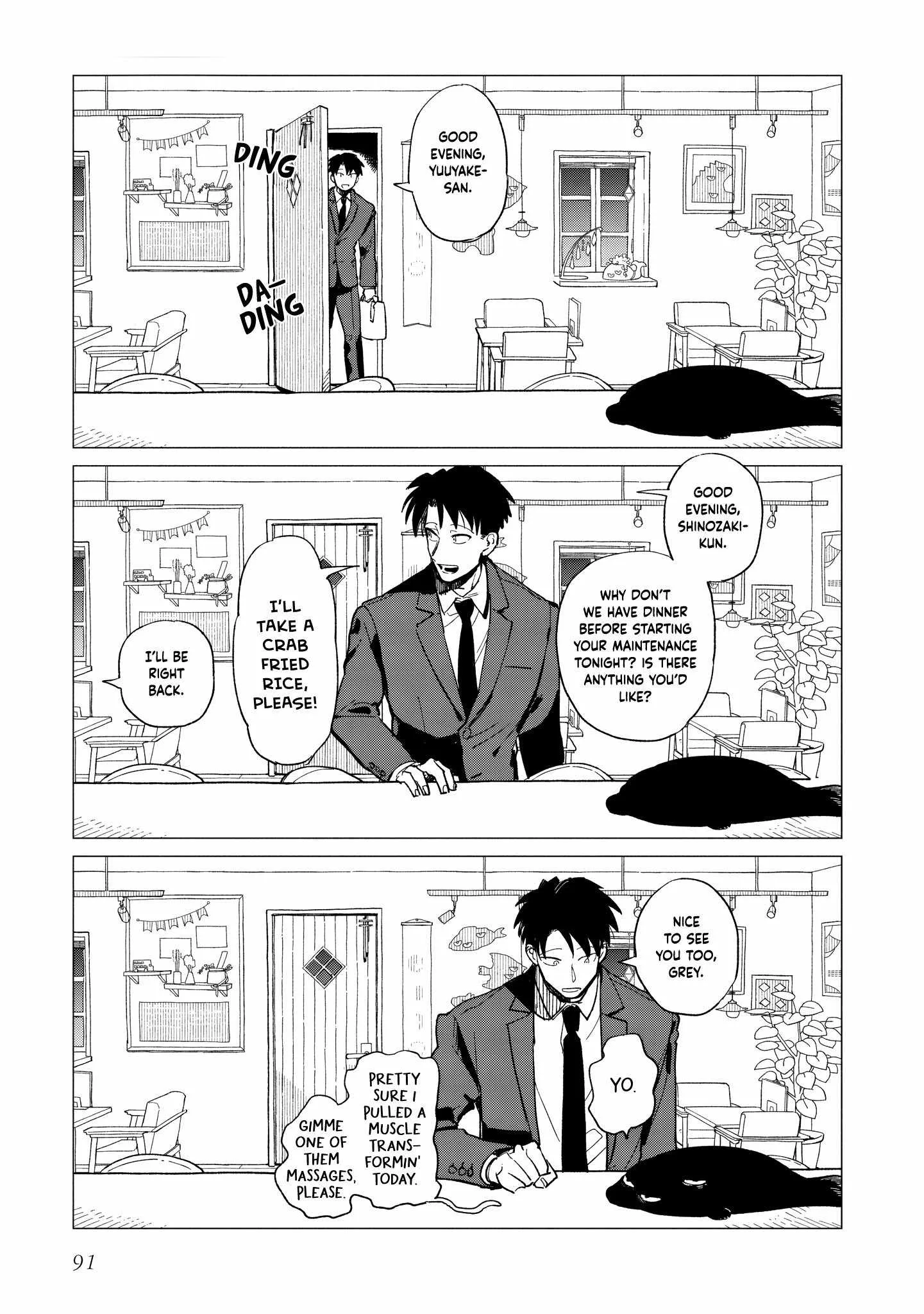 Shinozaki-kun no Mente Jijou Chapter 37 page 31