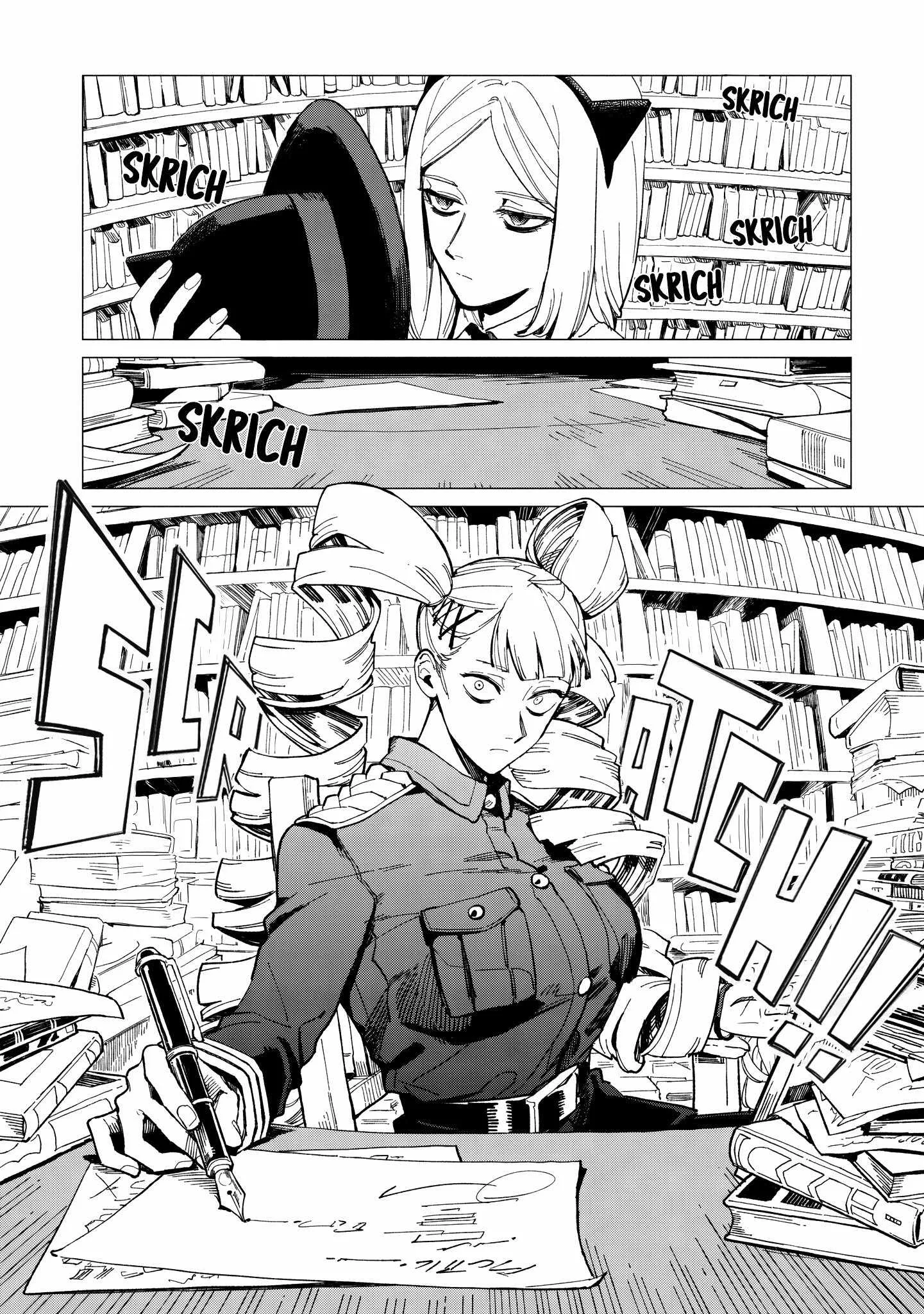 Shinozaki-kun no Mente Jijou Chapter 38 page 6