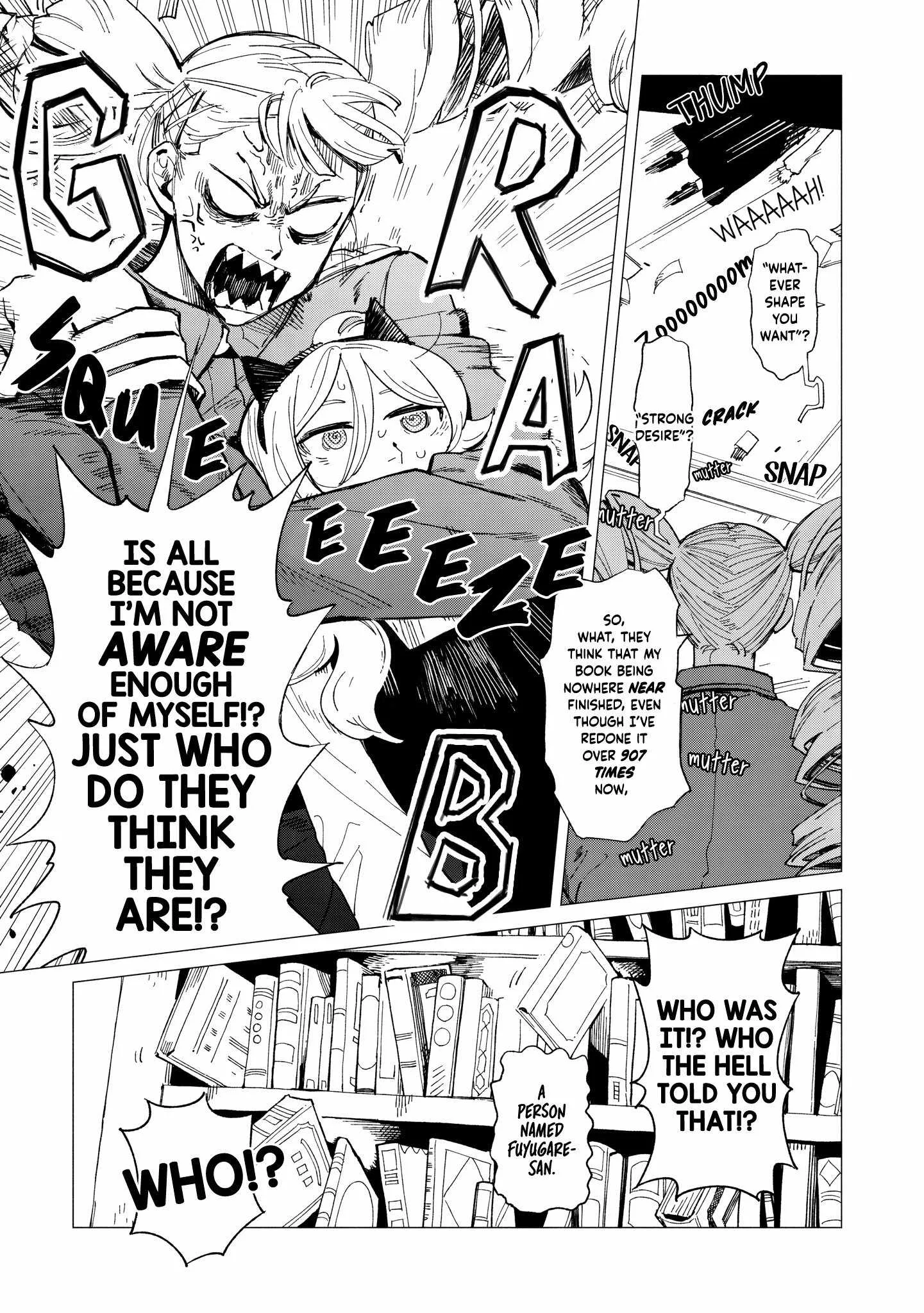 Shinozaki-kun no Mente Jijou Chapter 38 page 15