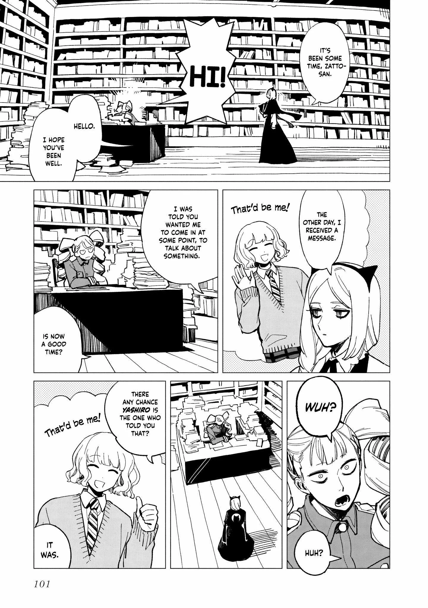 Shinozaki-kun no Mente Jijou Chapter 38 page 7