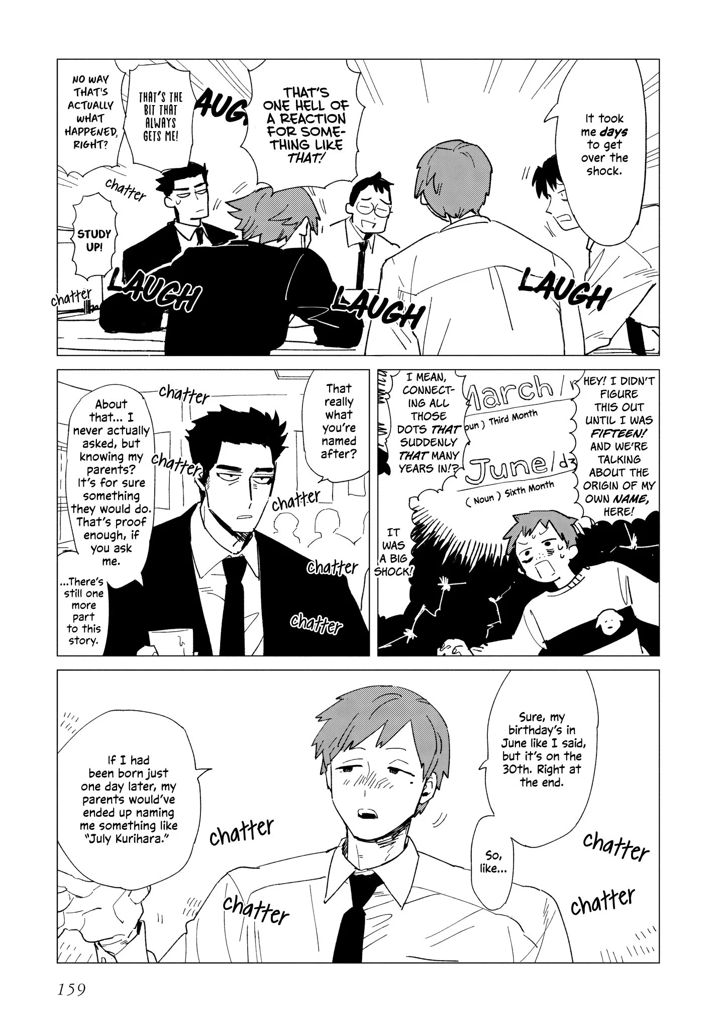 Shinozaki-kun no Mente Jijou Chapter 39.5 page 5