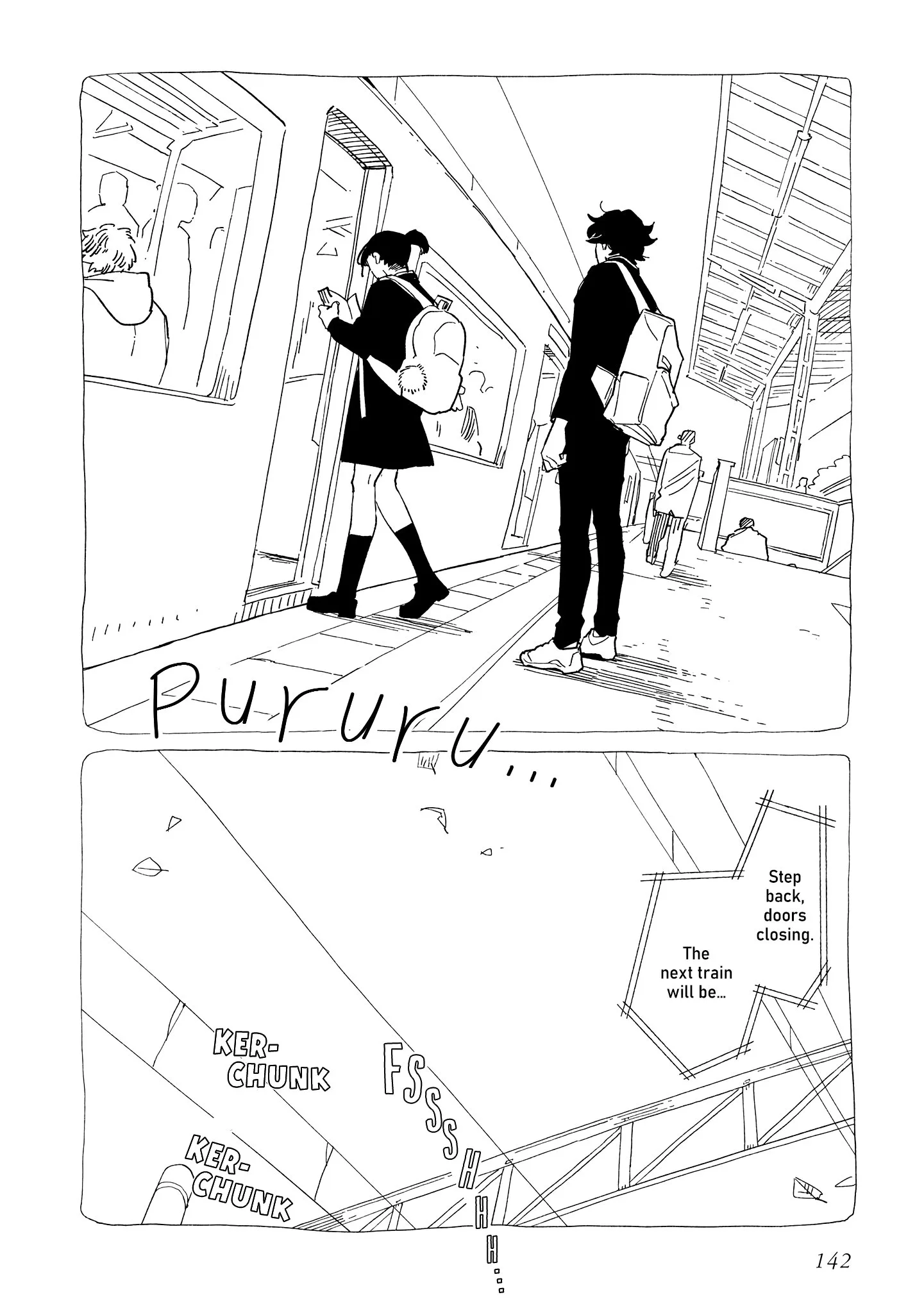 Shinozaki-kun no Mente Jijou Chapter 39 page 18