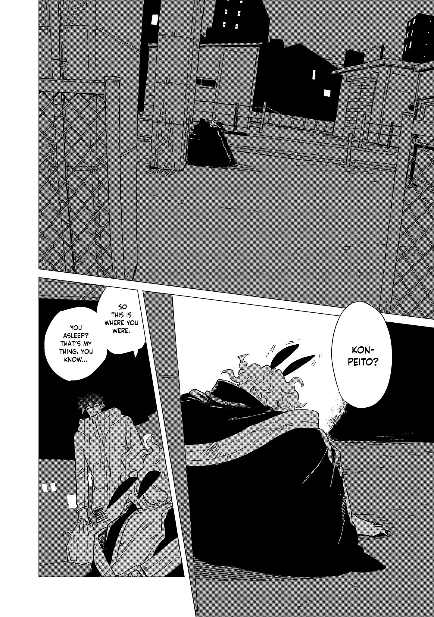 Shinozaki-kun no Mente Jijou Chapter 39 page 4