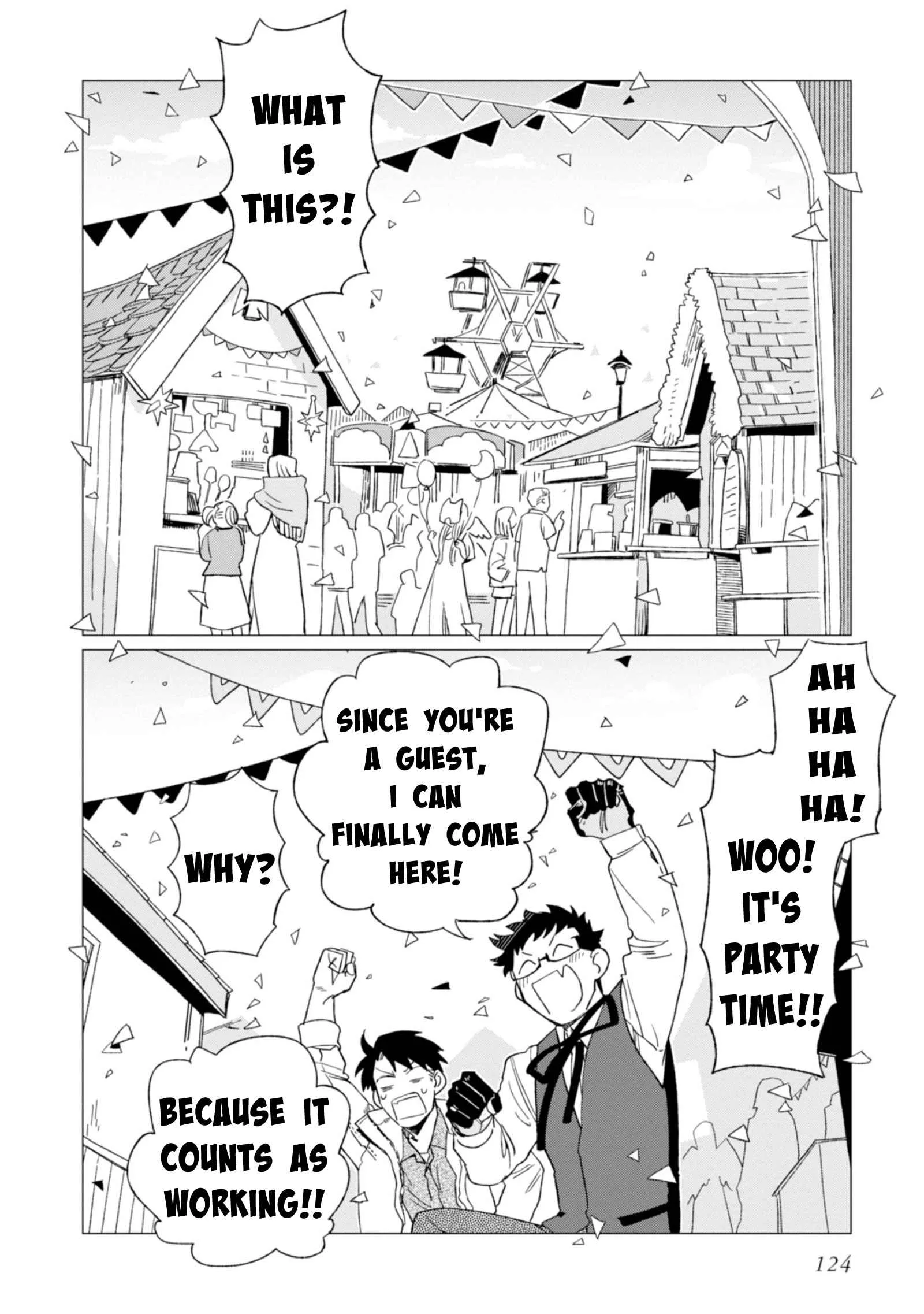 Shinozaki-kun no Mente Jijou Chapter 4 page 16