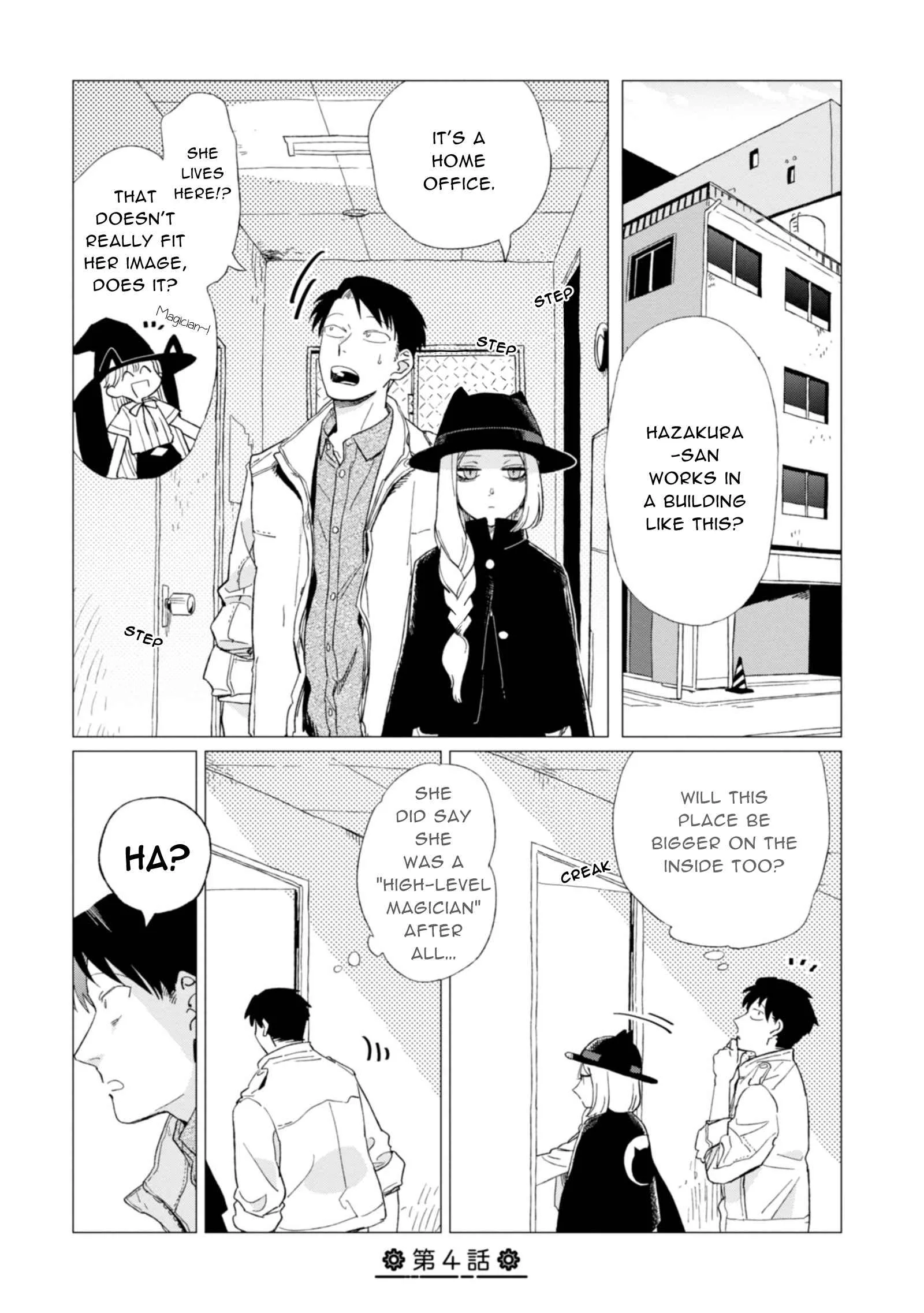 Shinozaki-kun no Mente Jijou Chapter 4 page 1