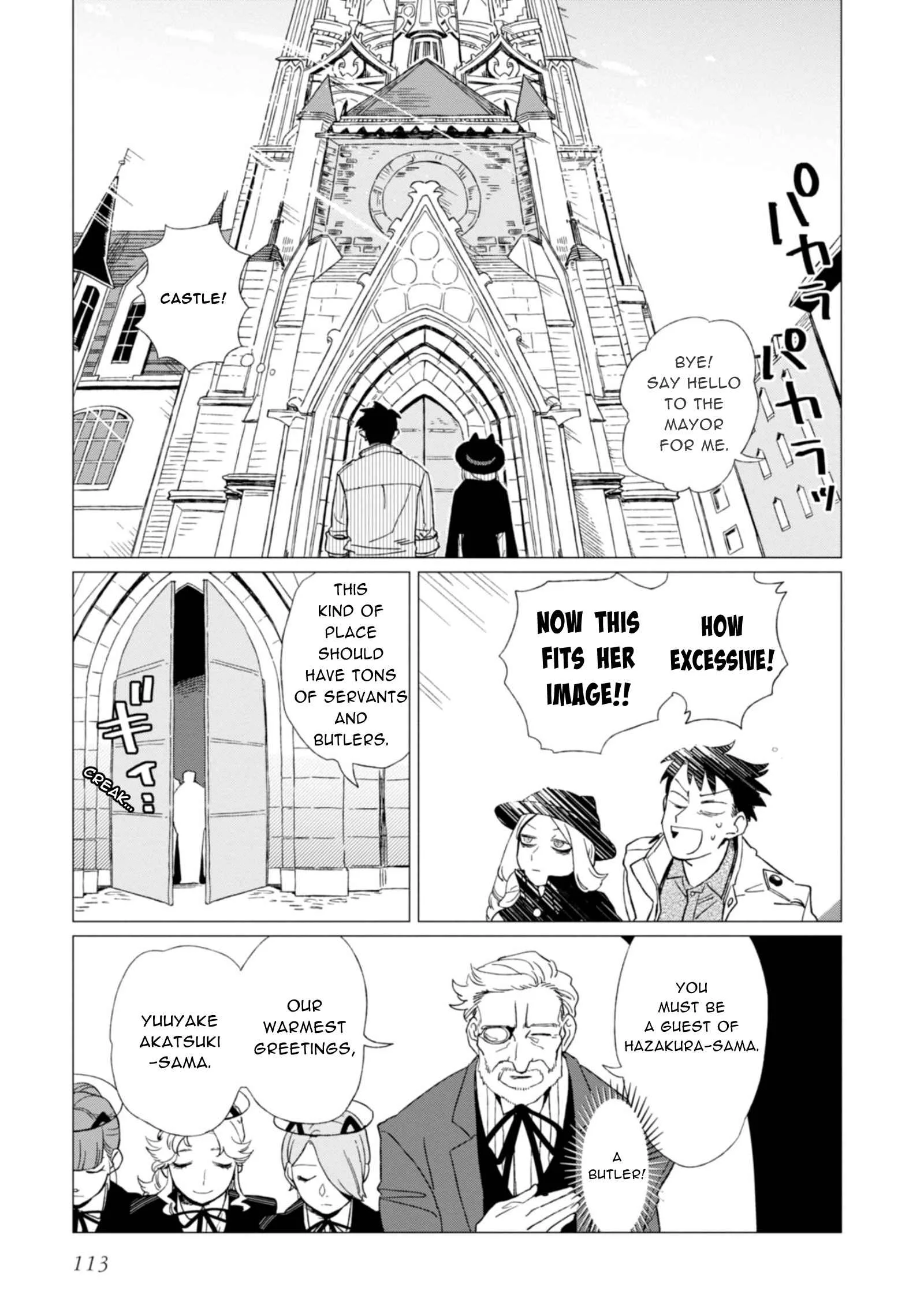 Shinozaki-kun no Mente Jijou Chapter 4 page 5