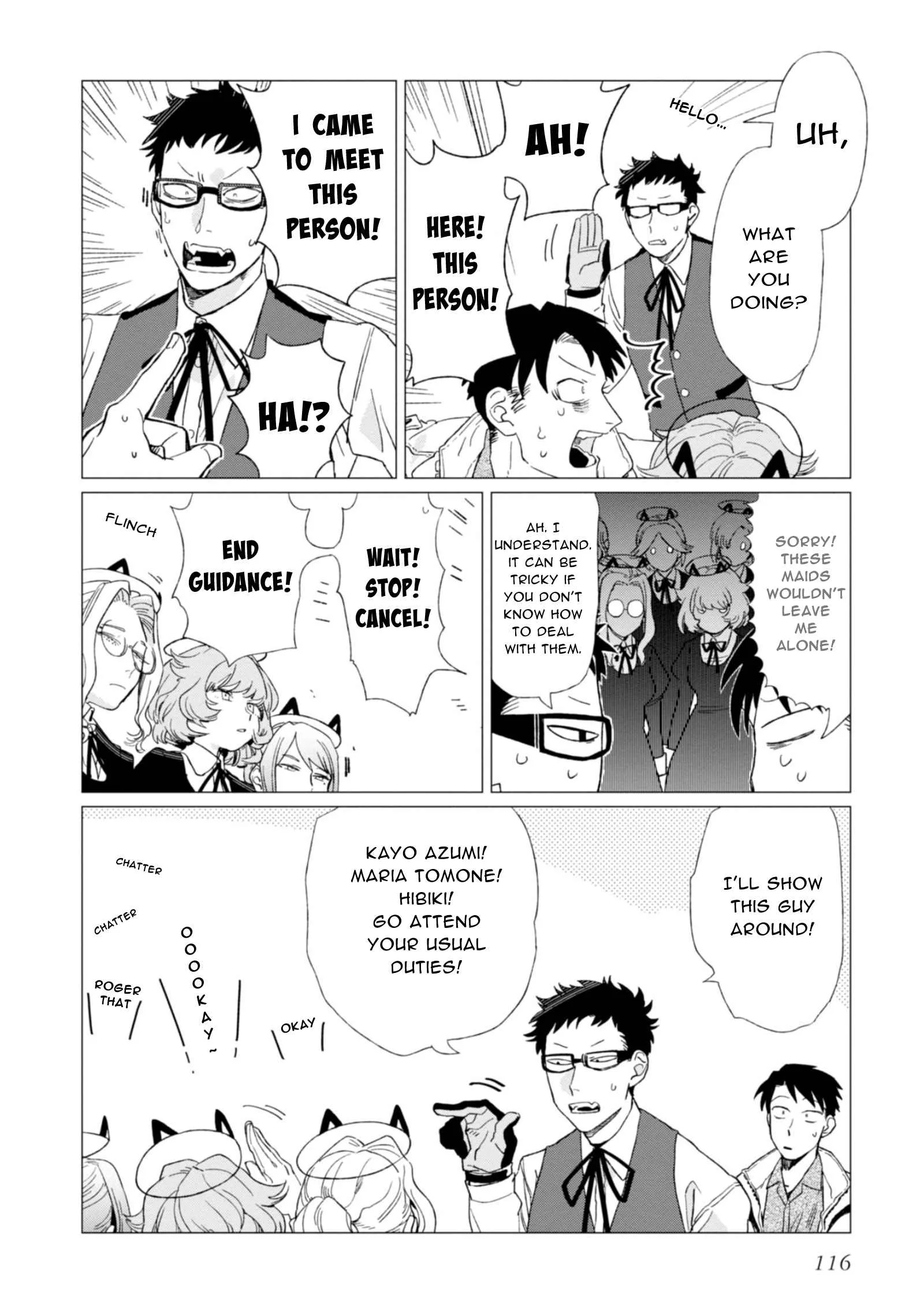 Shinozaki-kun no Mente Jijou Chapter 4 page 8