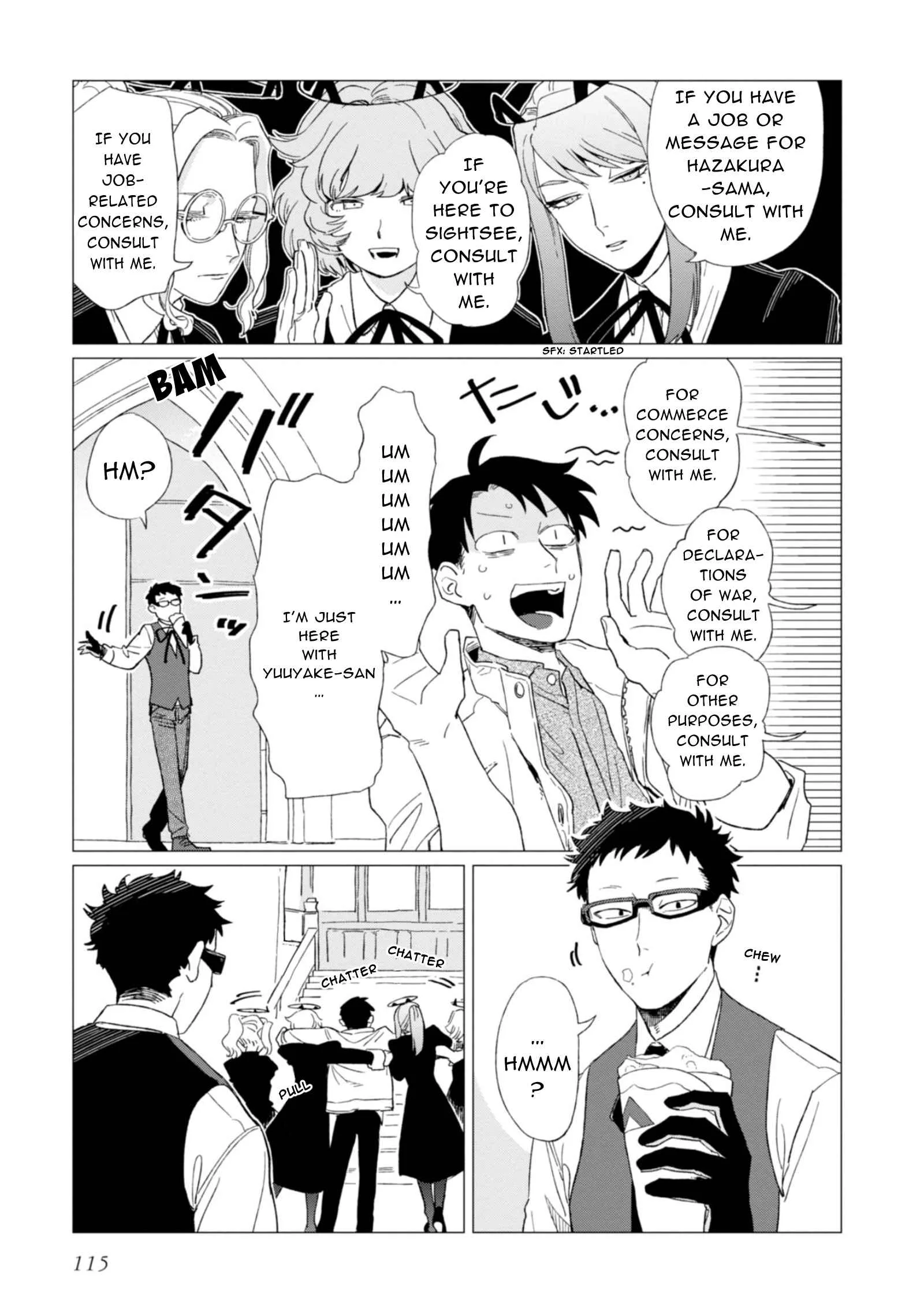 Shinozaki-kun no Mente Jijou Chapter 4 page 7