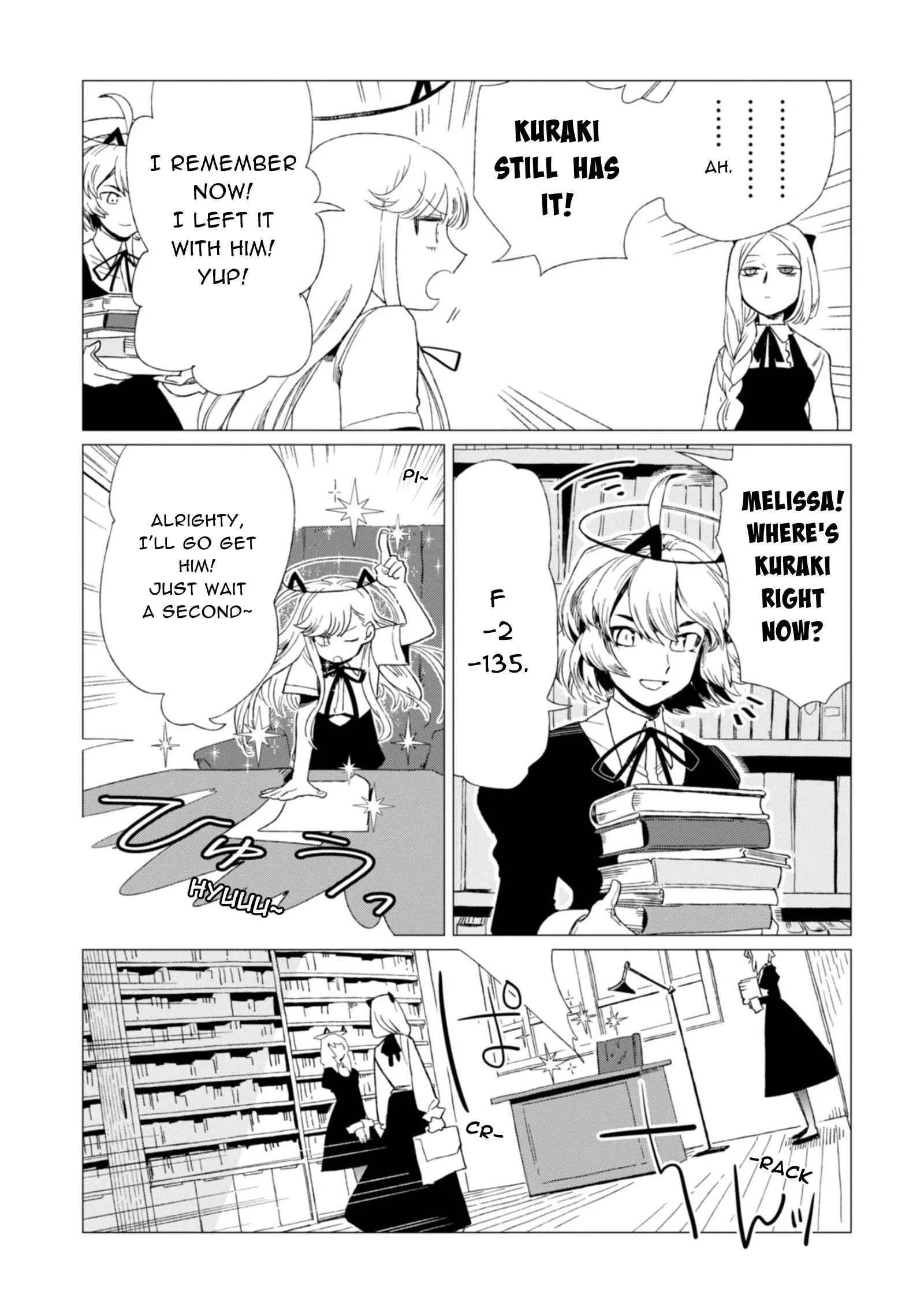 Shinozaki-kun no Mente Jijou Chapter 4 page 12