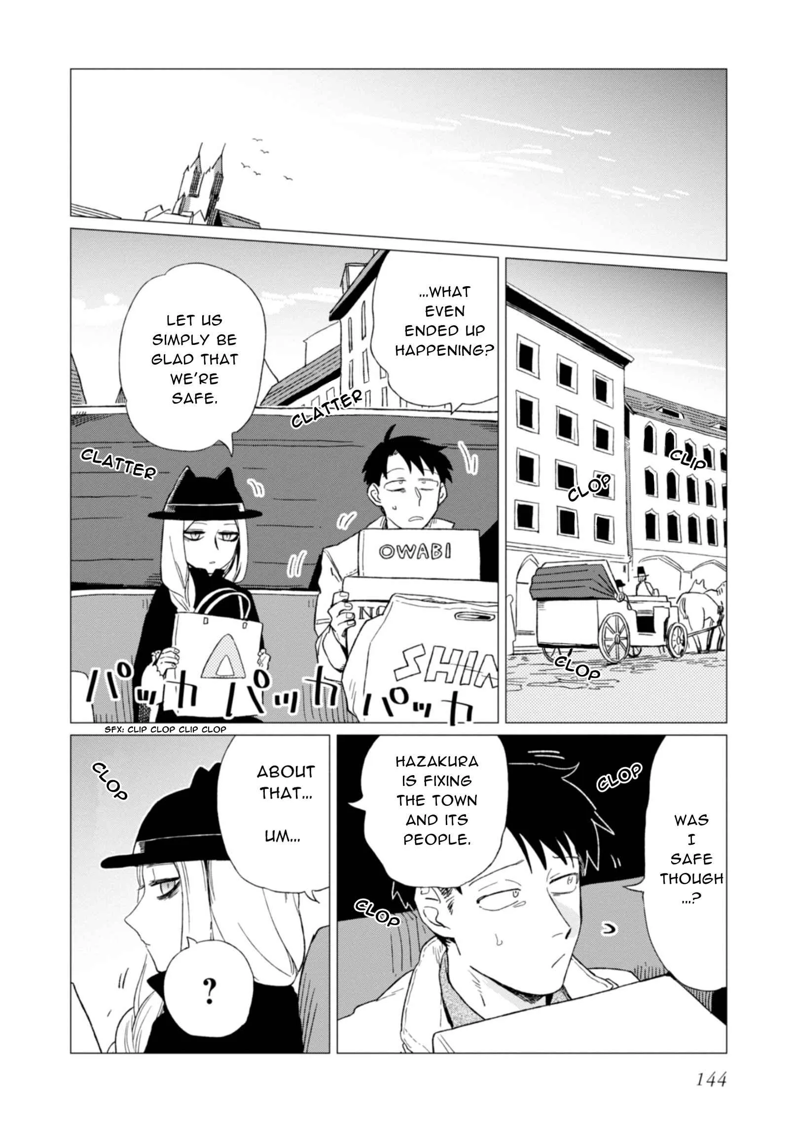 Shinozaki-kun no Mente Jijou Chapter 4 page 36