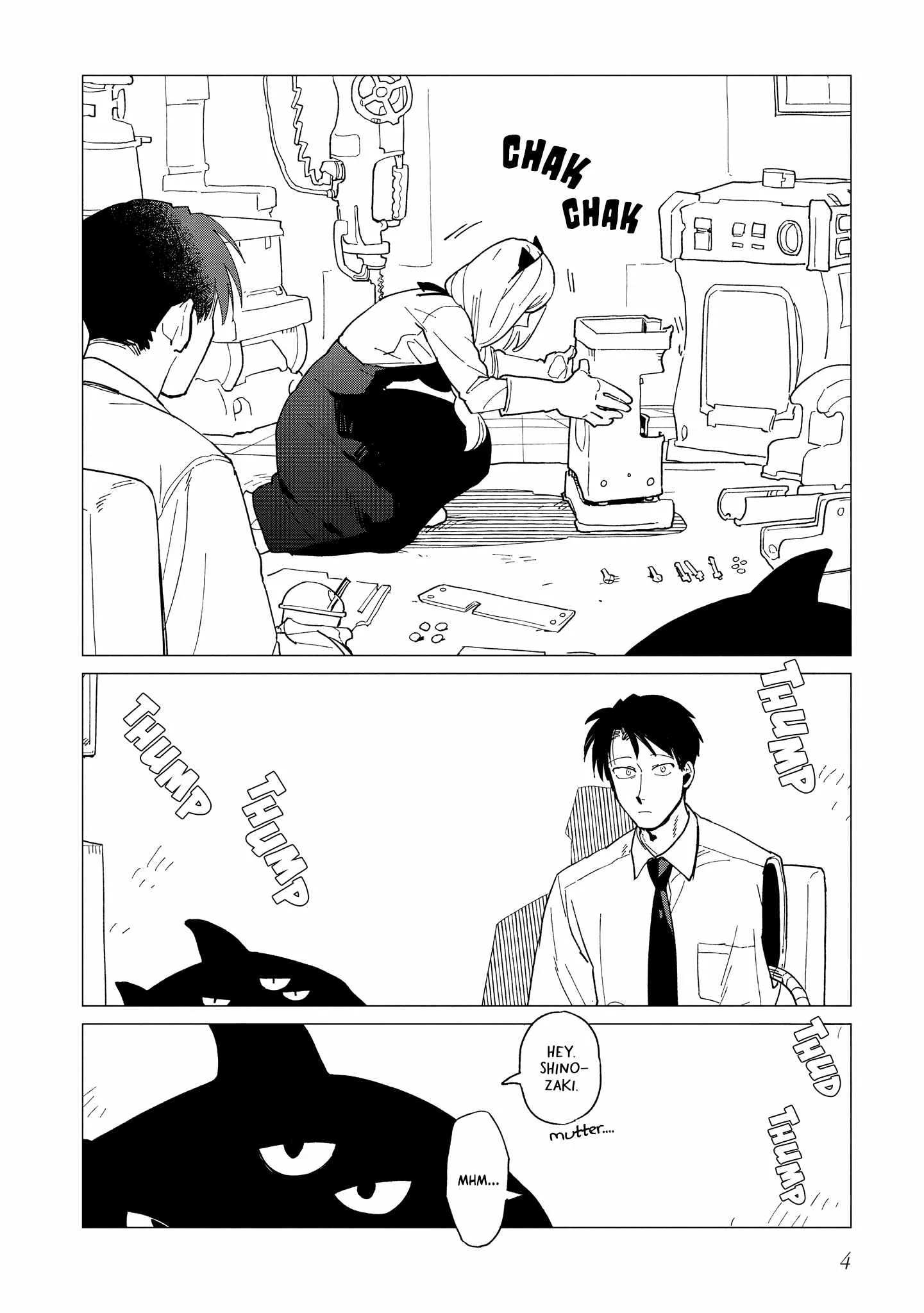 Shinozaki-kun no Mente Jijou Chapter 40 page 4