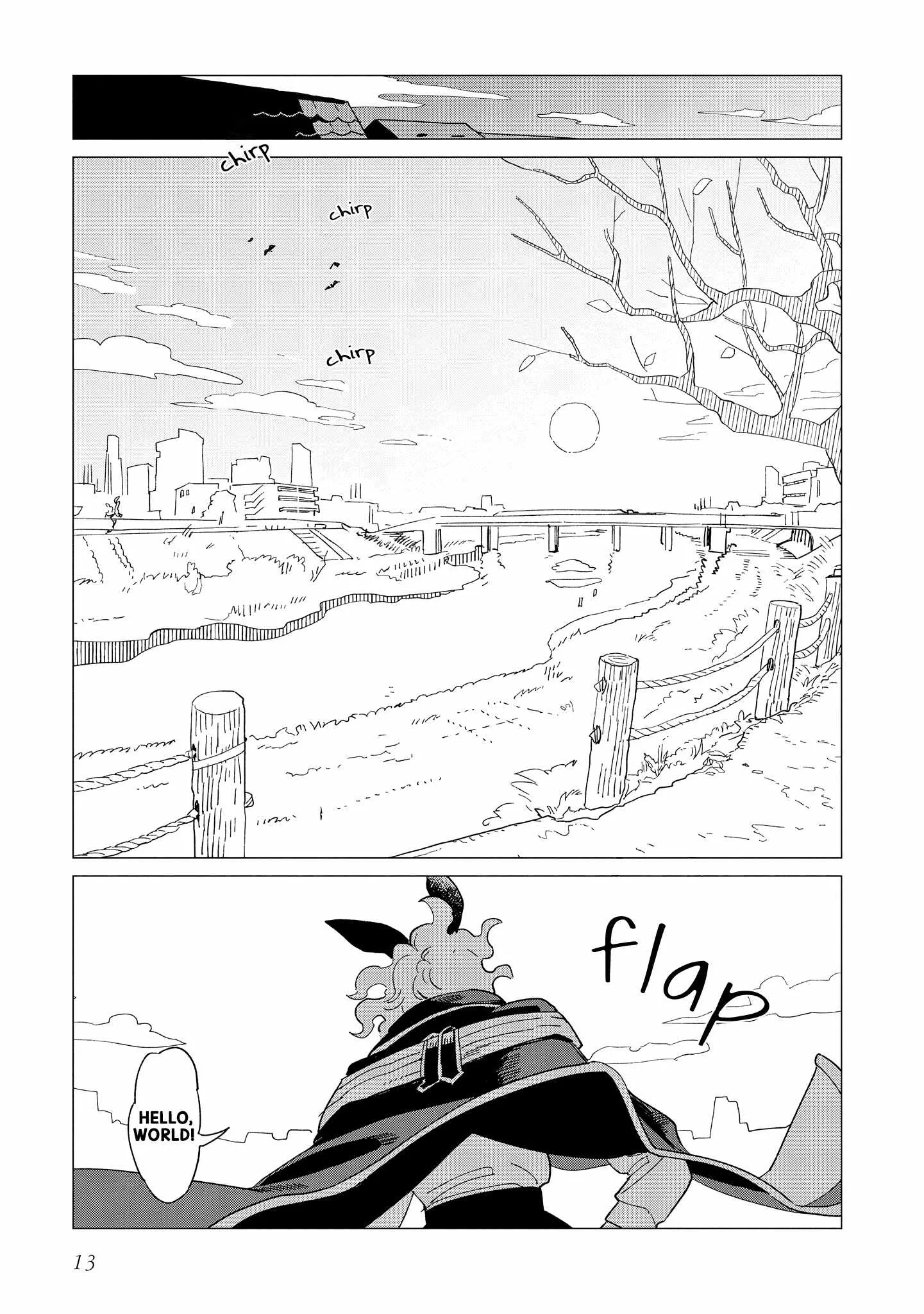 Shinozaki-kun no Mente Jijou Chapter 40 page 13