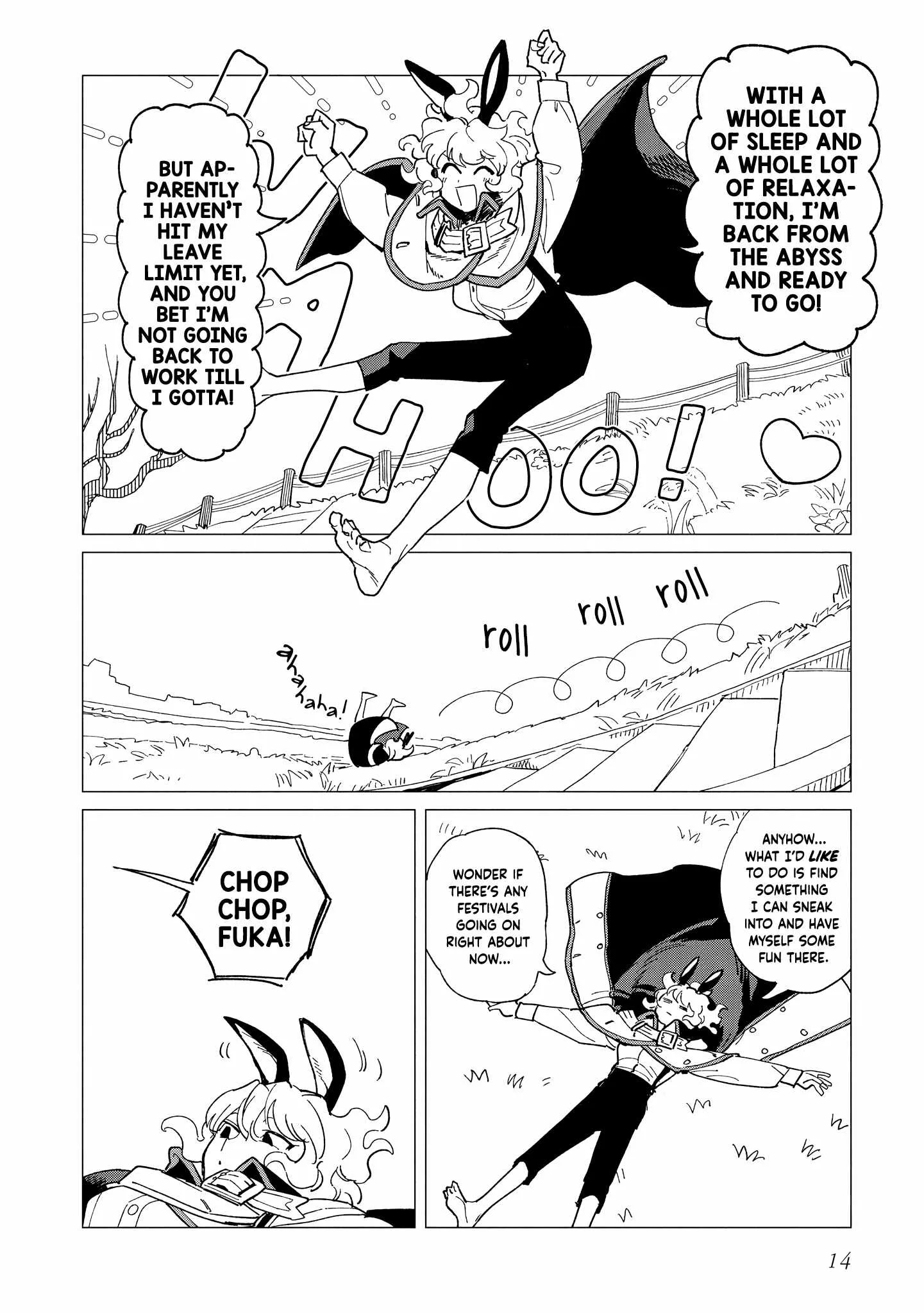 Shinozaki-kun no Mente Jijou Chapter 40 page 14