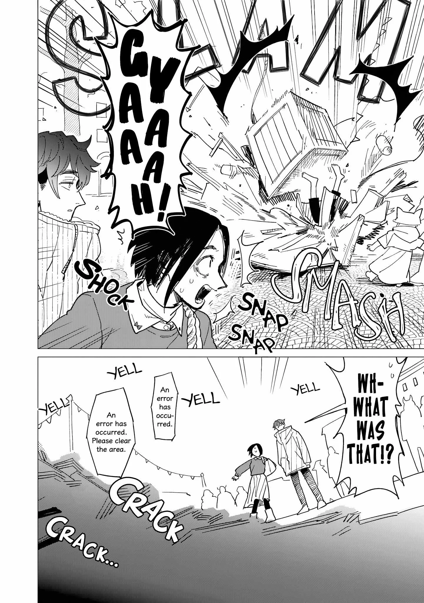 Shinozaki-kun no Mente Jijou Chapter 40 page 24