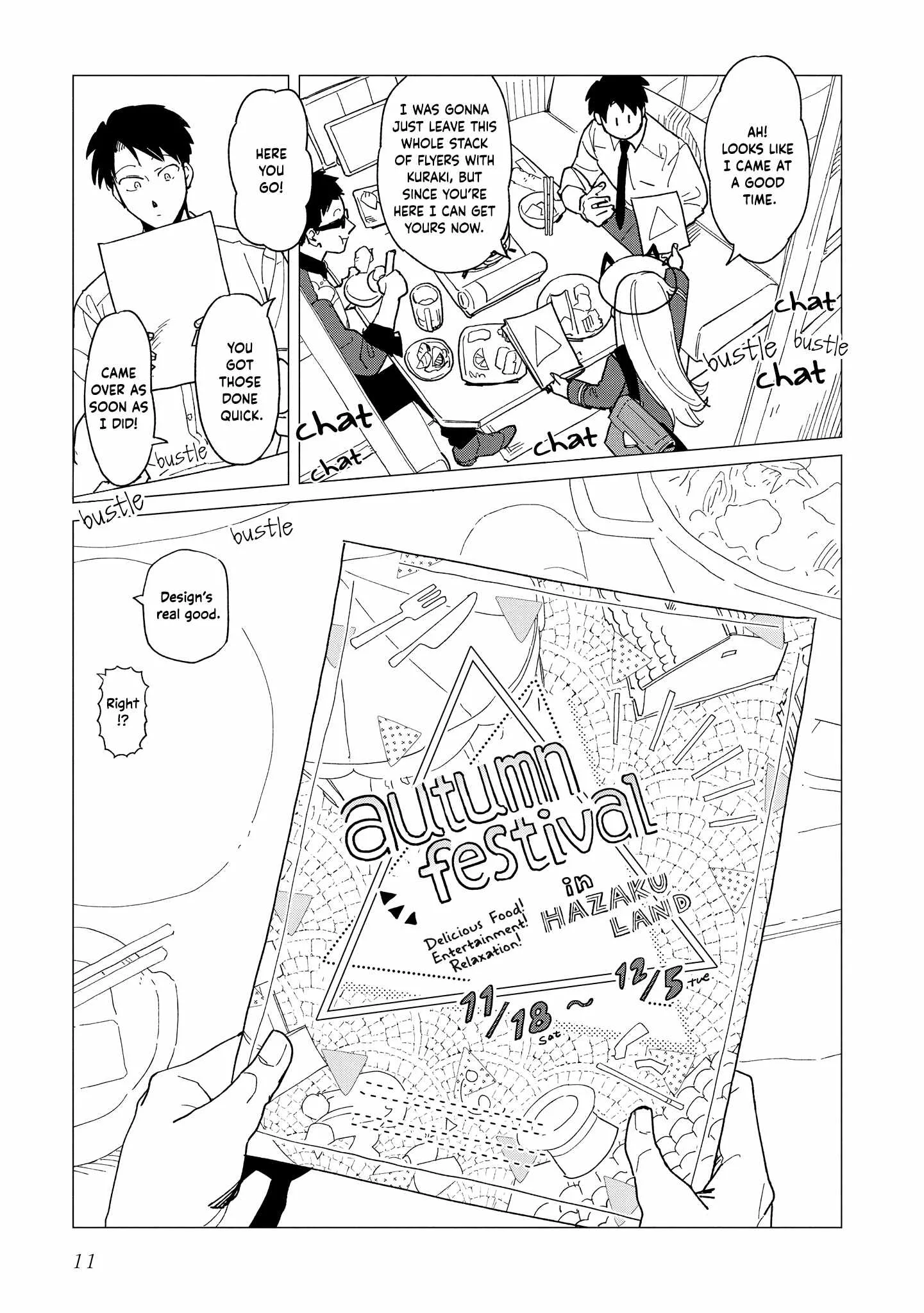 Shinozaki-kun no Mente Jijou Chapter 40 page 11