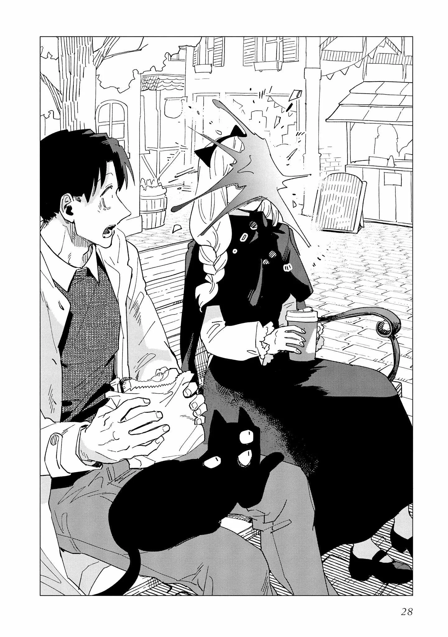 Shinozaki-kun no Mente Jijou Chapter 40 page 28
