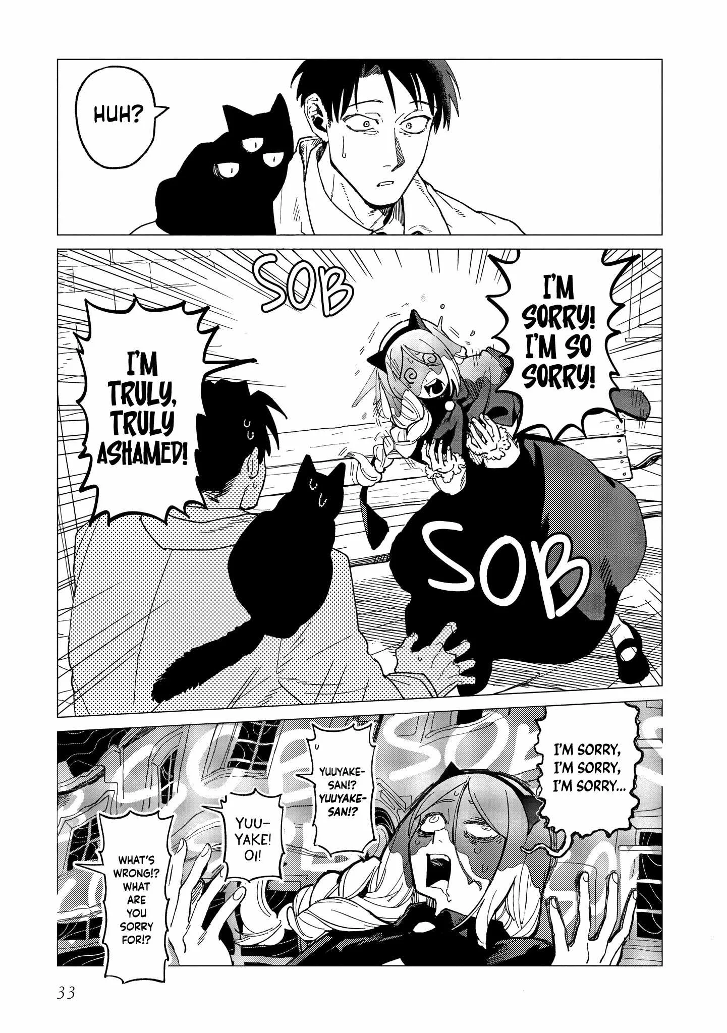 Shinozaki-kun no Mente Jijou Chapter 41 page 3