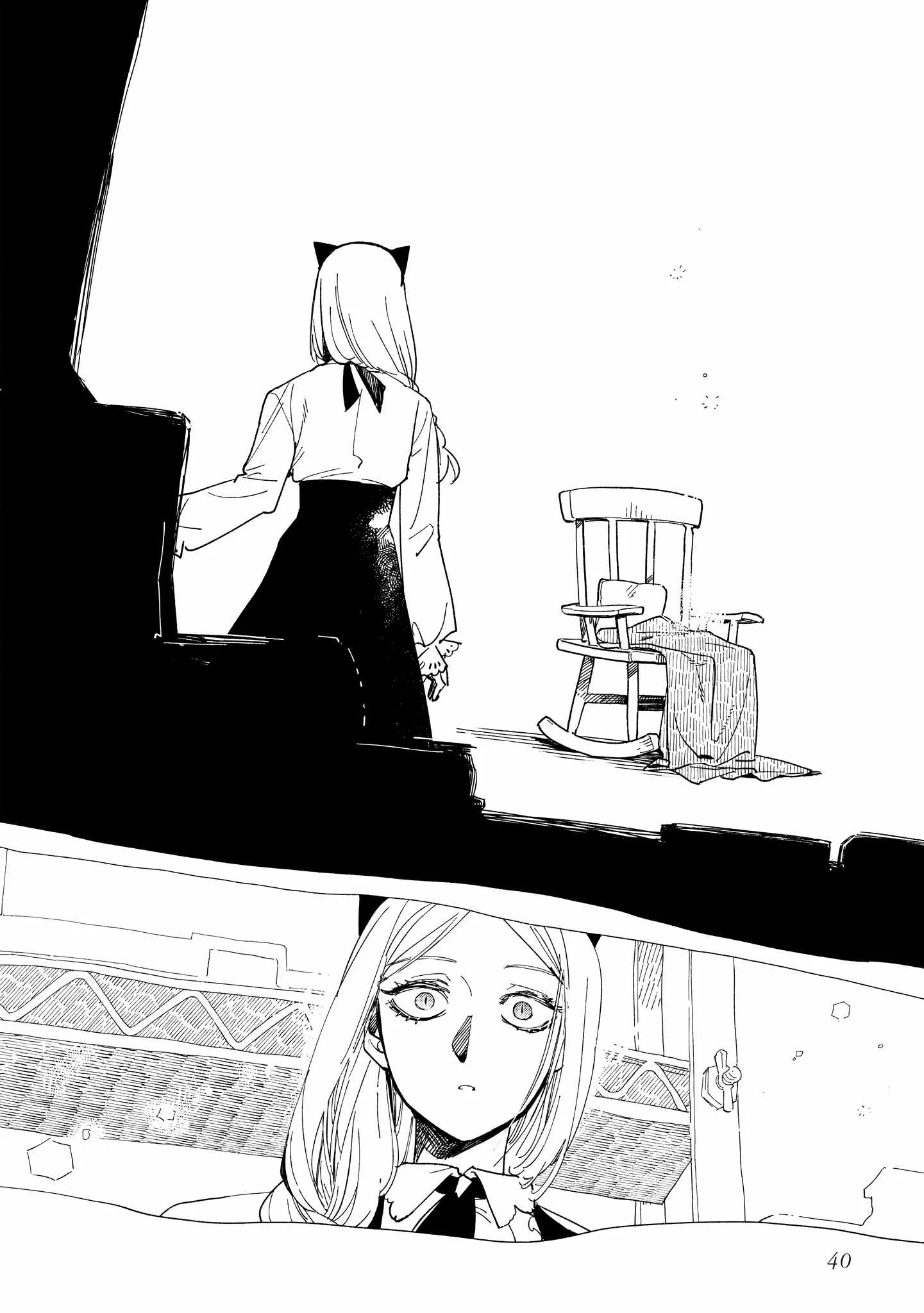 Shinozaki-kun no Mente Jijou Chapter 41 page 10