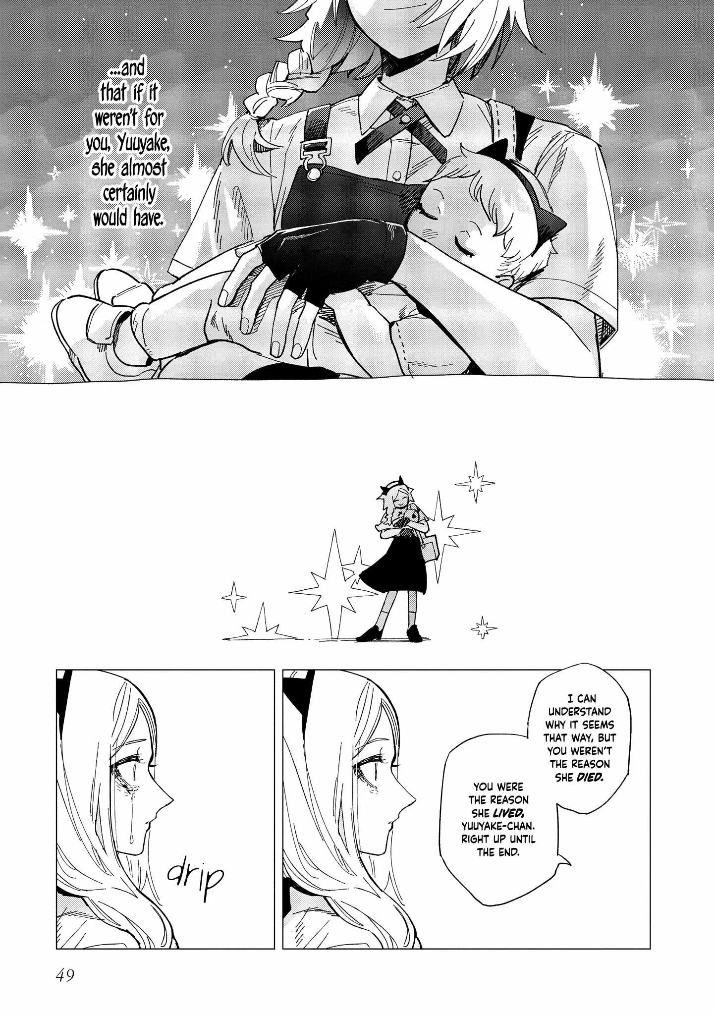 Shinozaki-kun no Mente Jijou Chapter 41 page 19