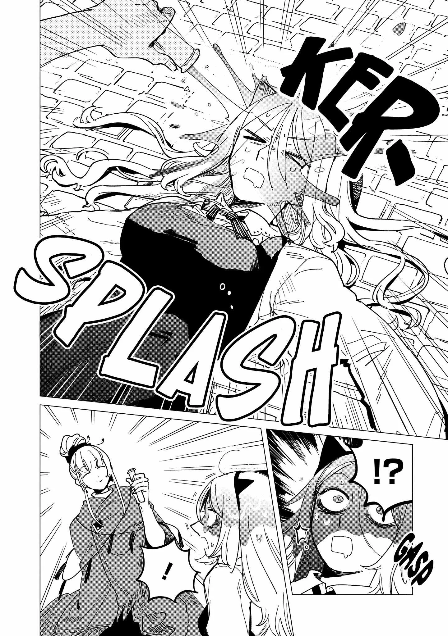 Shinozaki-kun no Mente Jijou Chapter 41 page 14