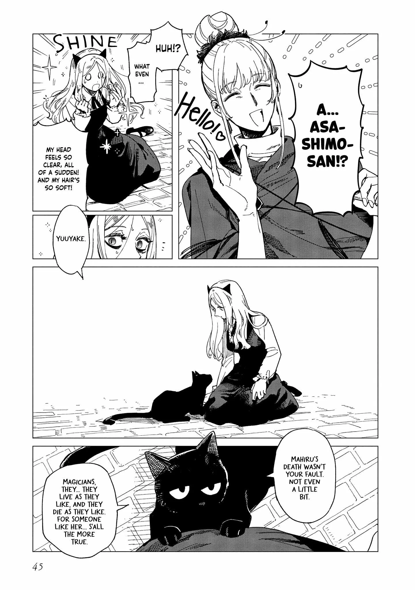 Shinozaki-kun no Mente Jijou Chapter 41 page 15