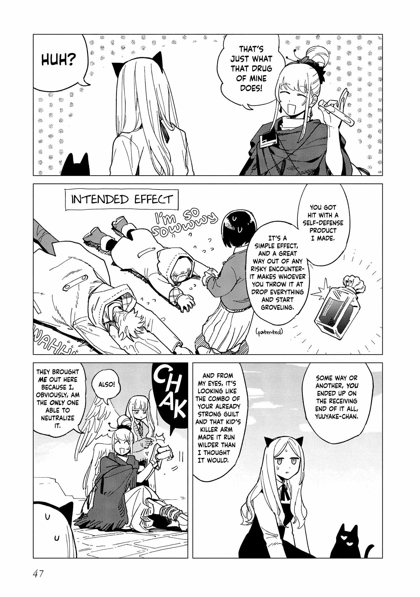 Shinozaki-kun no Mente Jijou Chapter 41 page 17