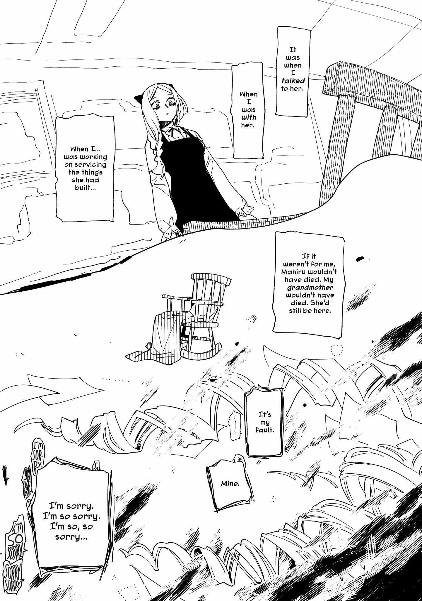 Shinozaki-kun no Mente Jijou Chapter 41 page 13