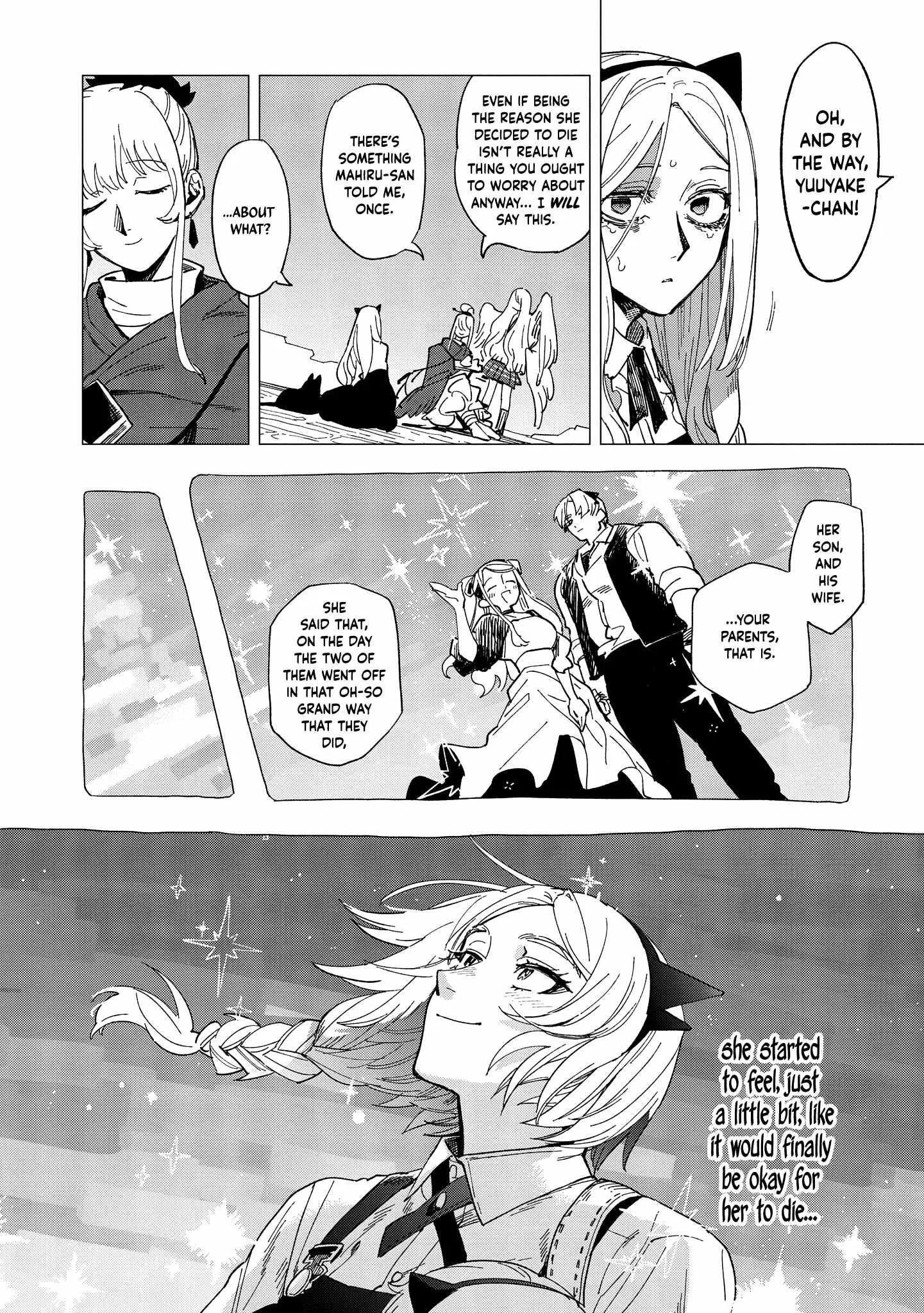 Shinozaki-kun no Mente Jijou Chapter 41 page 18