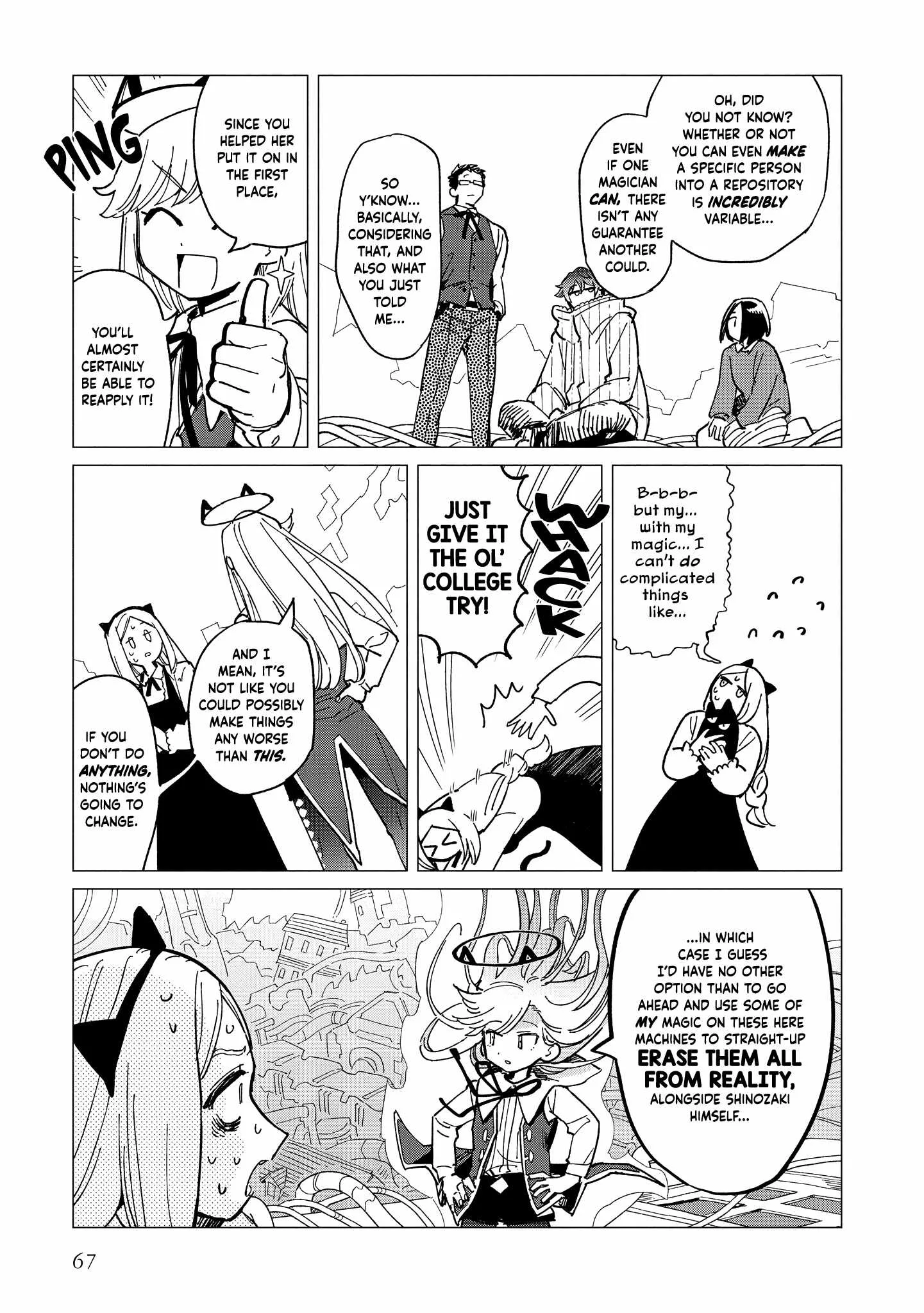 Shinozaki-kun no Mente Jijou Chapter 42 page 7