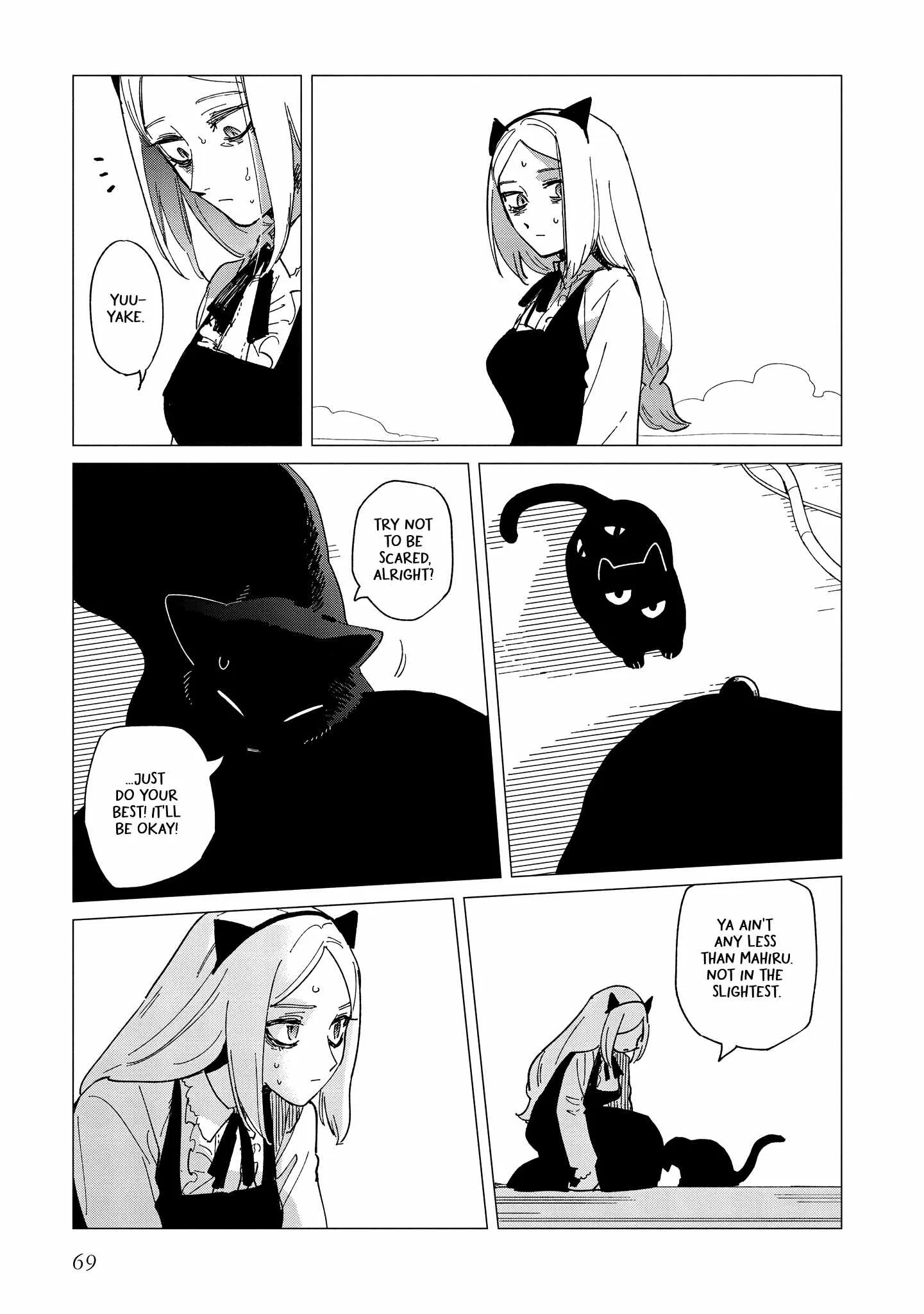 Shinozaki-kun no Mente Jijou Chapter 42 page 9