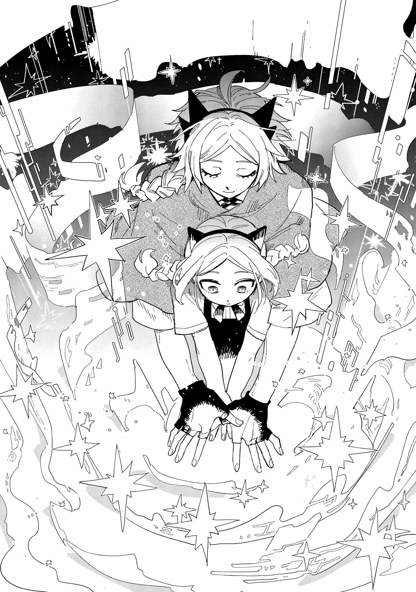 Shinozaki-kun no Mente Jijou Chapter 42 page 16